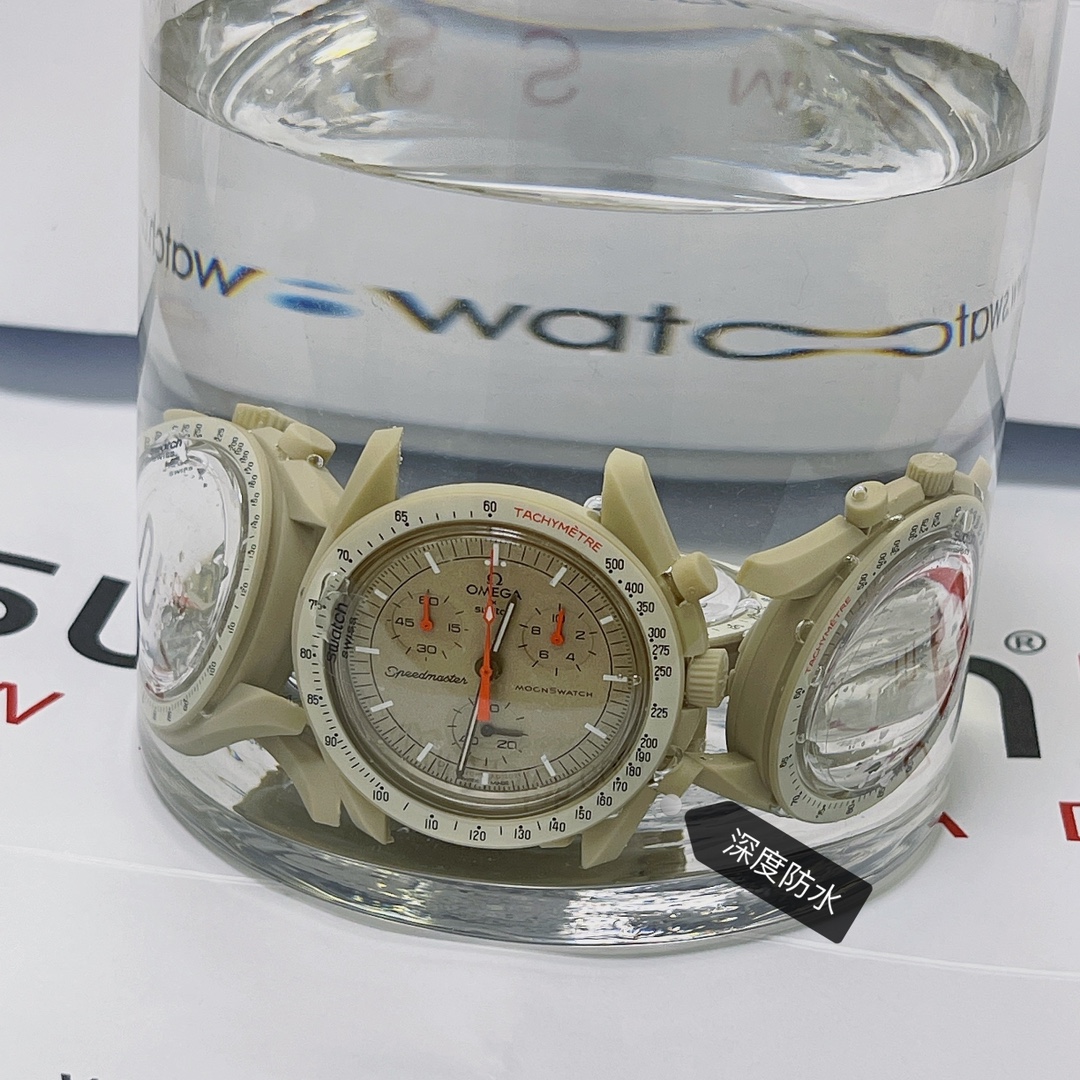 Omega swatch co-branded