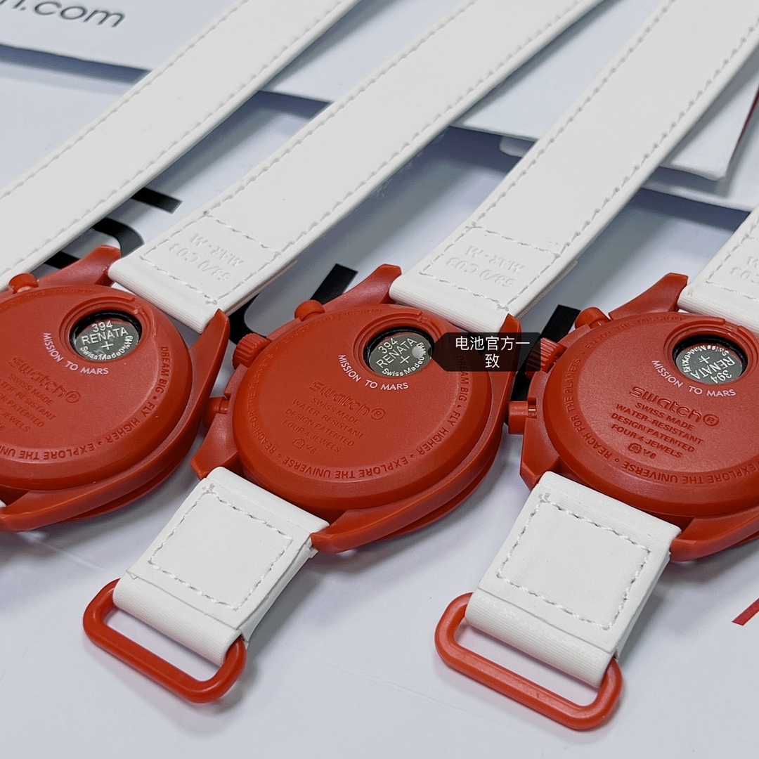 Omega swatch co-branded