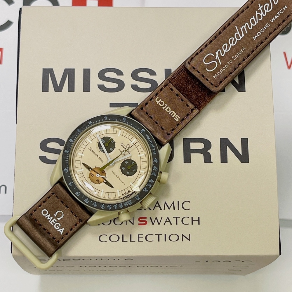 Omega swatch co-branded
