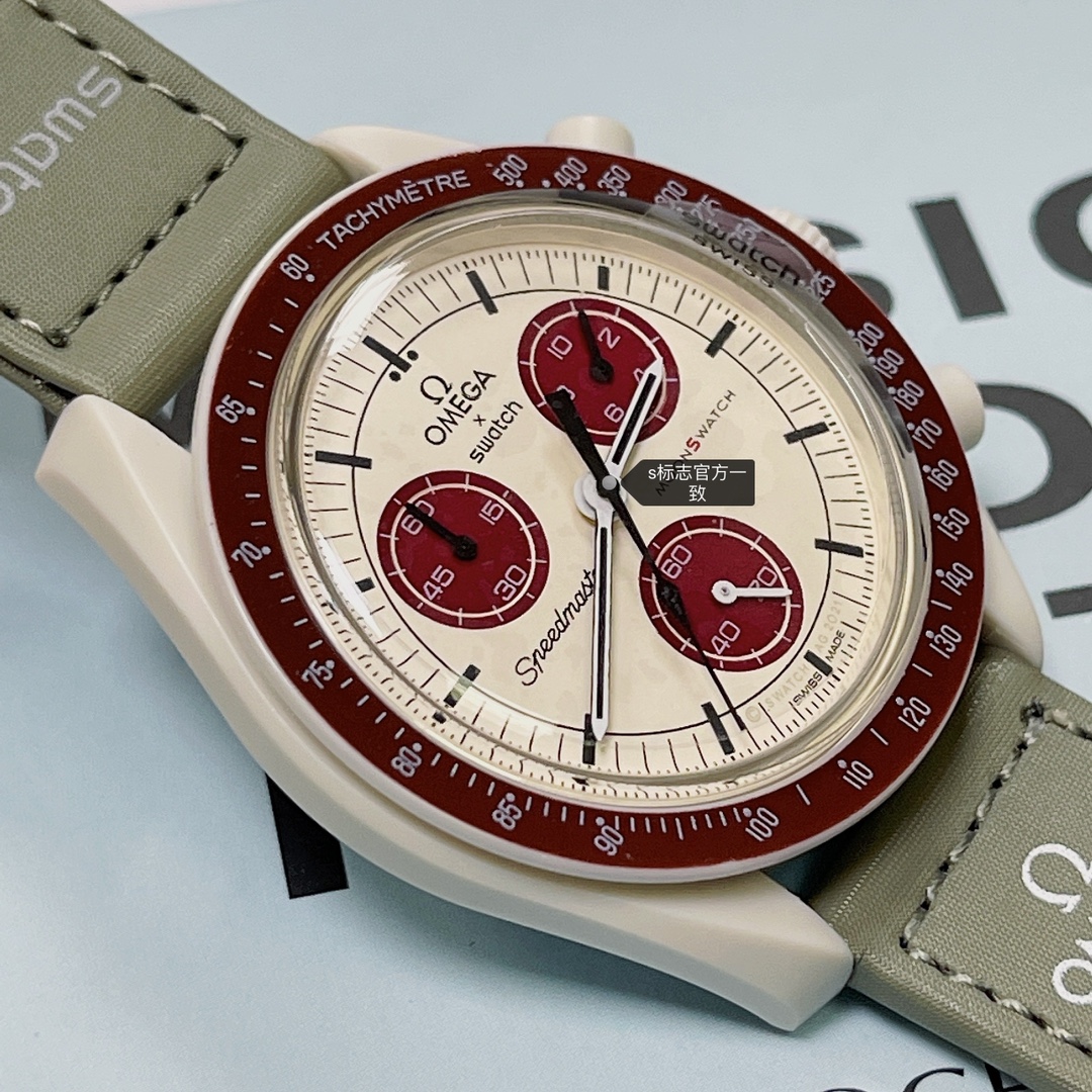 Omega swatch co-branded