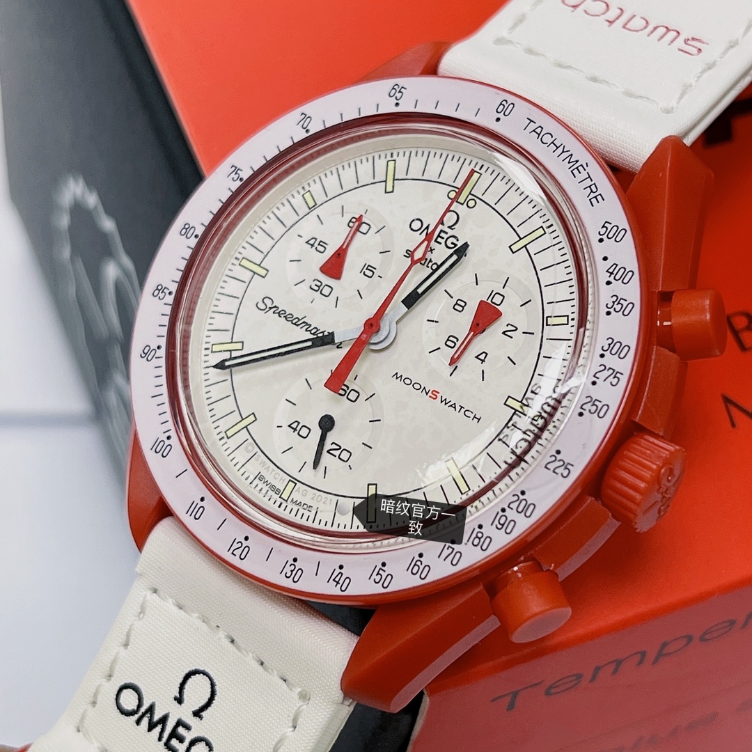 Omega swatch co-branded