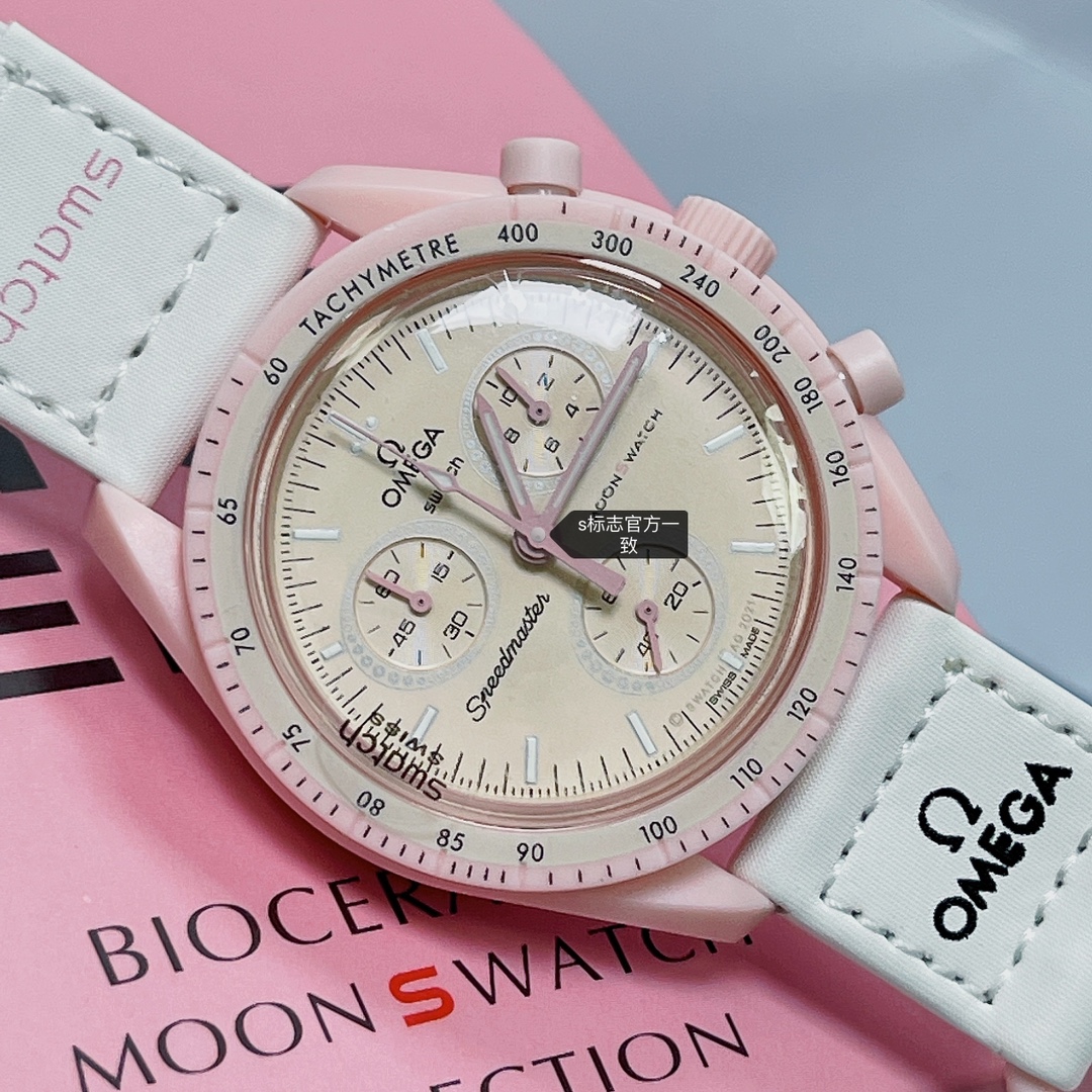 Omega swatch co-branded