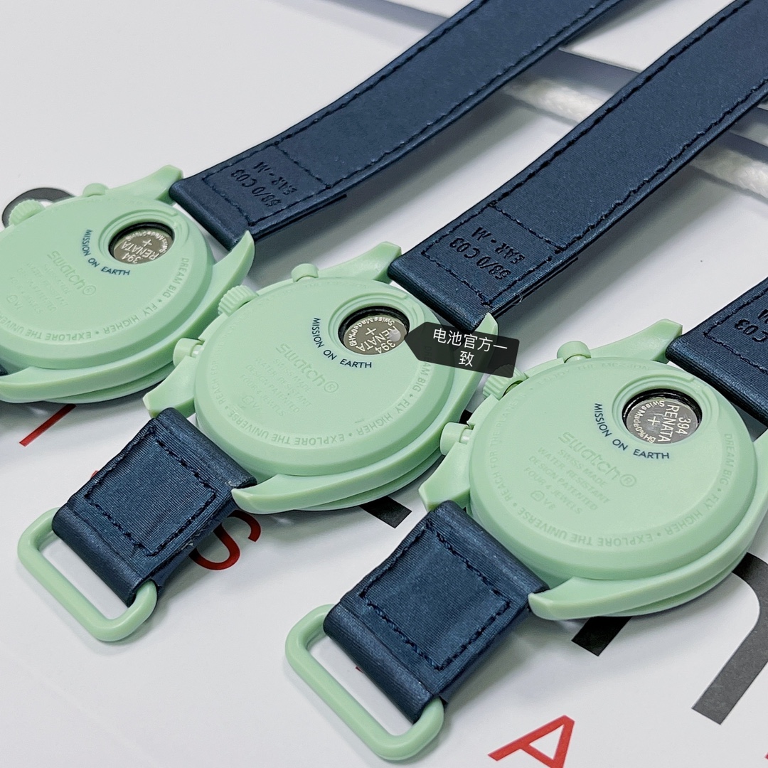 Omega swatch co-branded