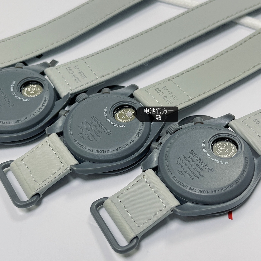 Omega swatch co-branded