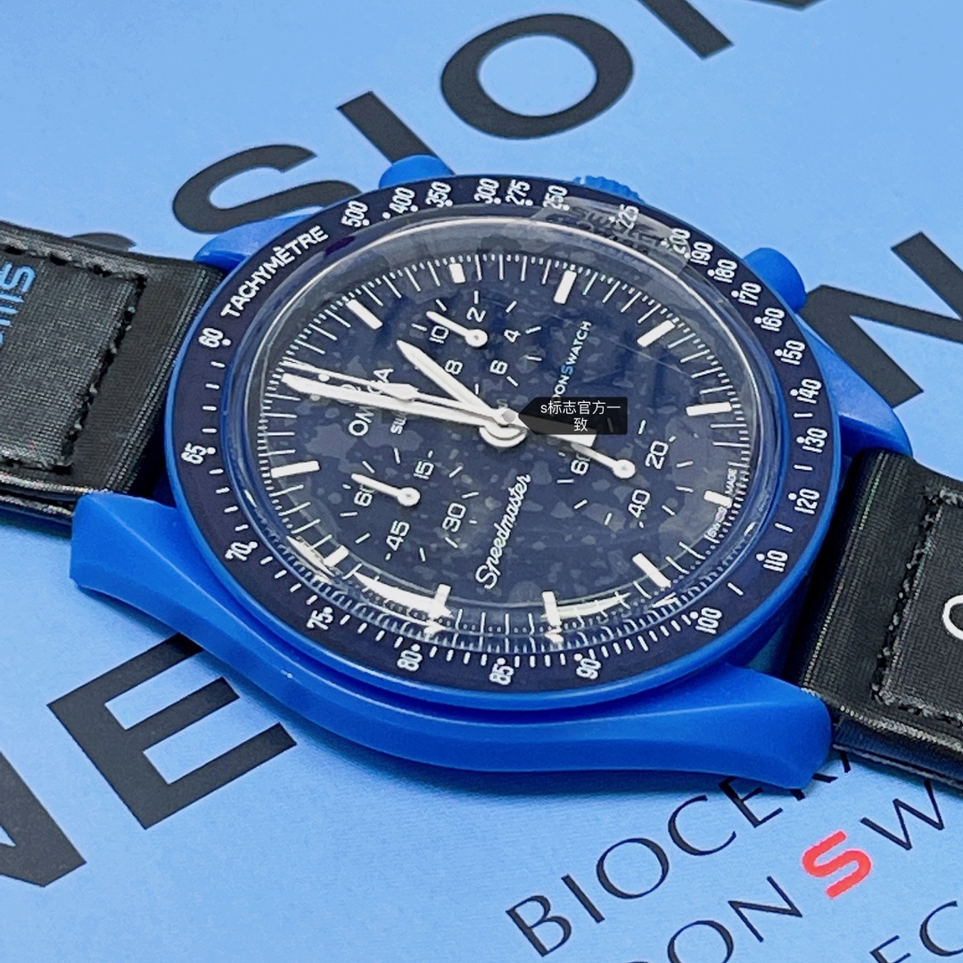 Omega swatch co-branded