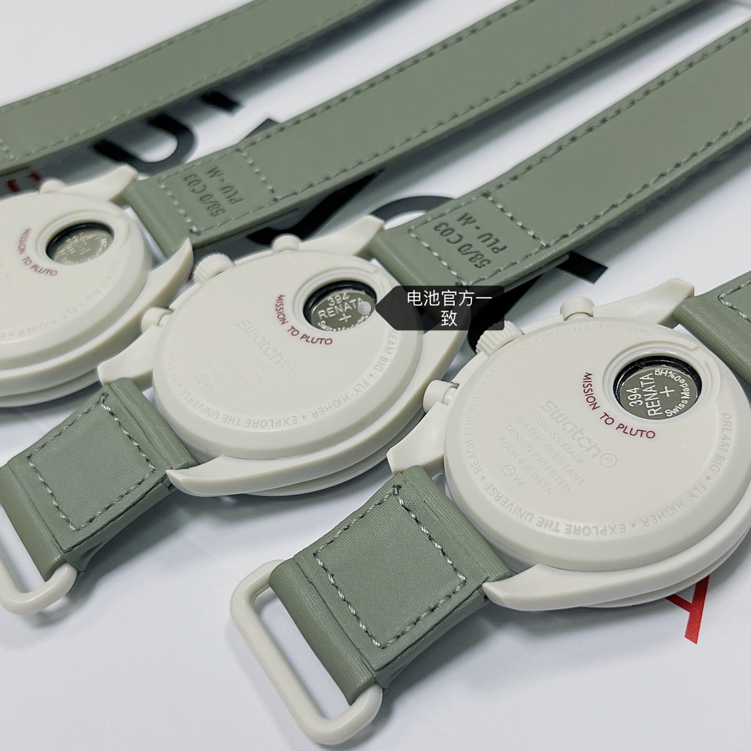 Omega swatch co-branded