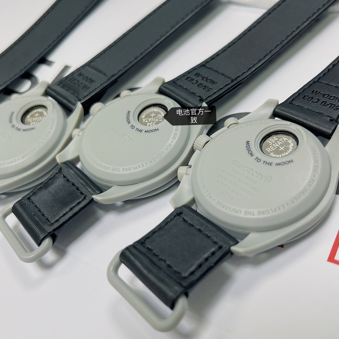 Omega swatch co-branded