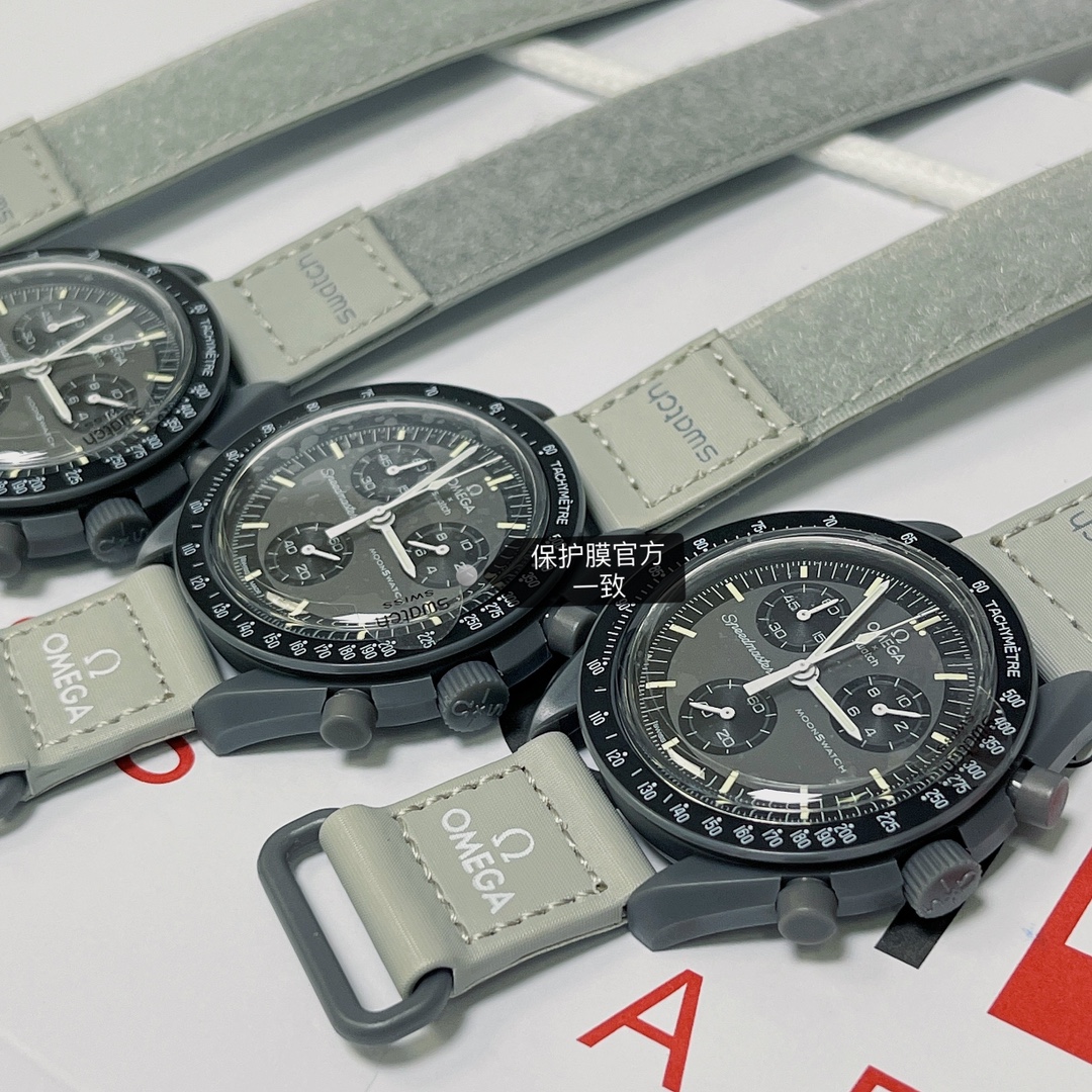 Omega swatch co-branded