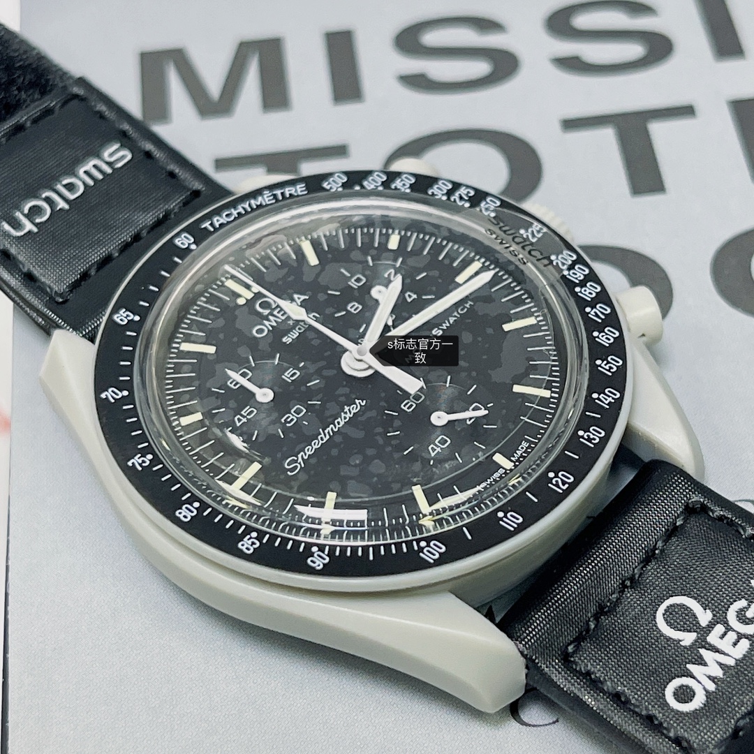 Omega swatch co-branded