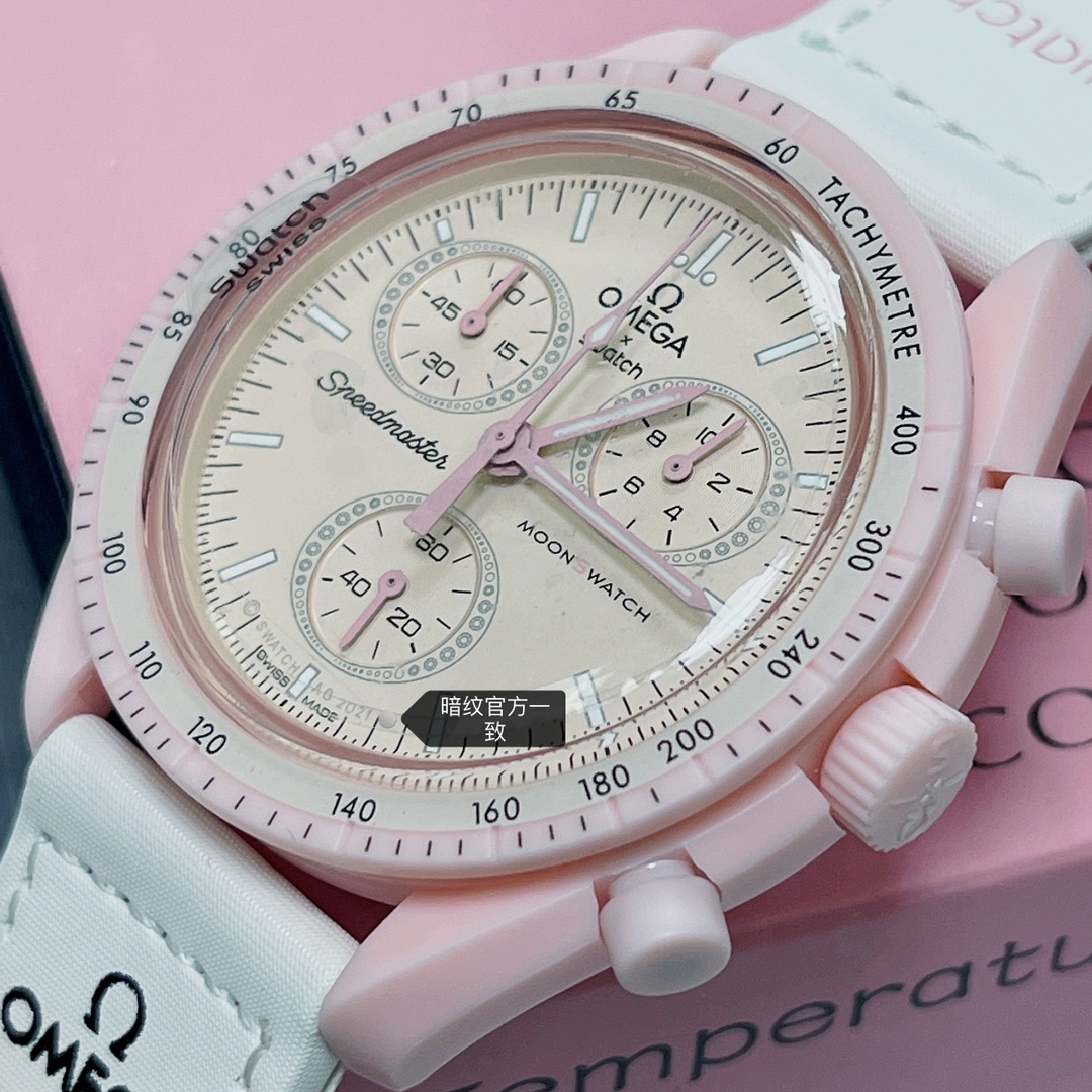 Omega swatch co-branded