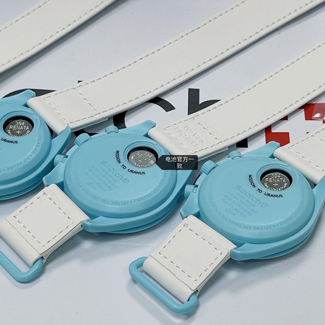 Omega swatch co-branded