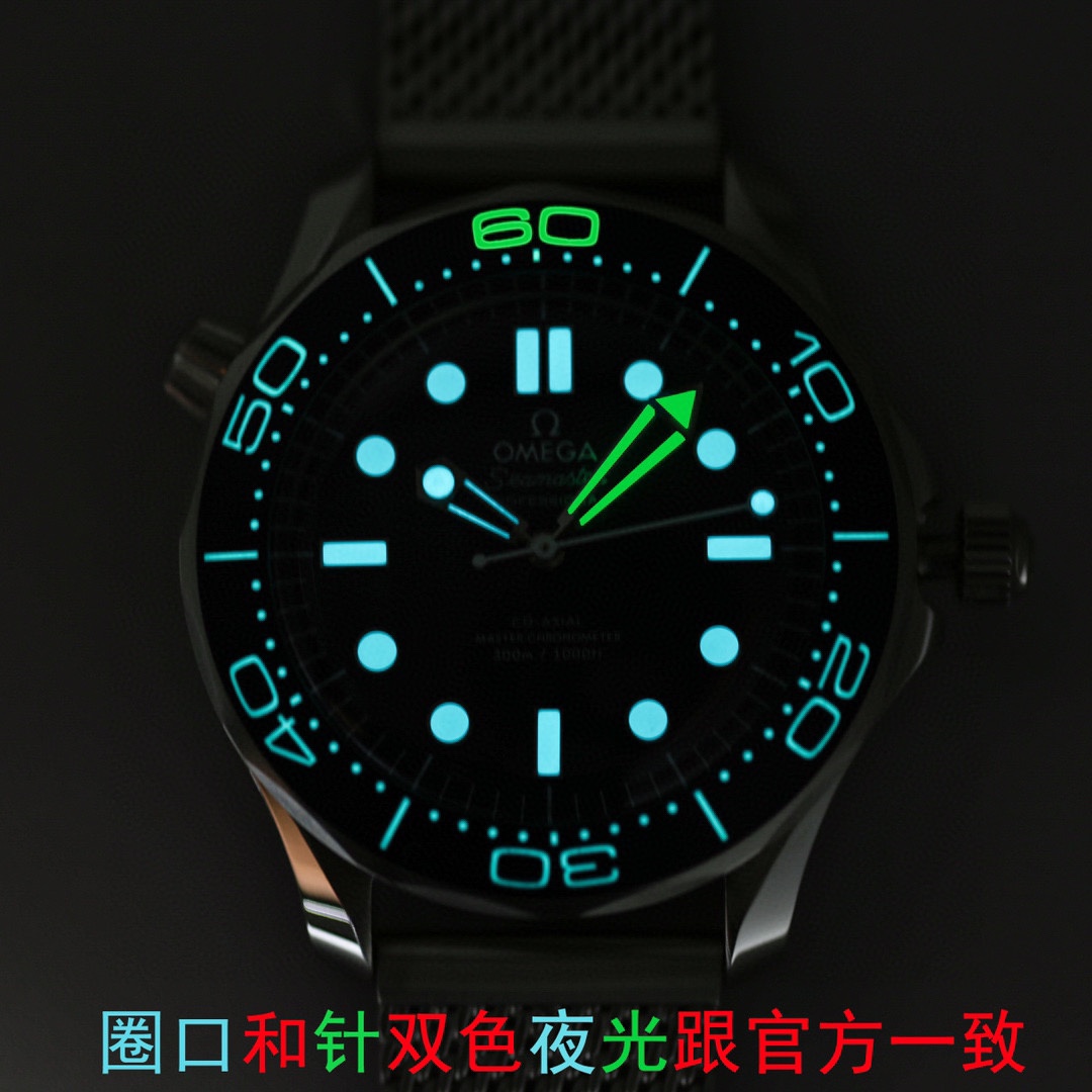 Omega Seamaster 300 Bond 007-No Time To Die launches the original mesh strap