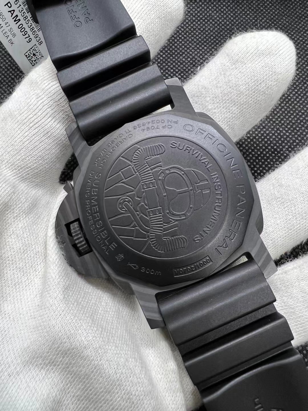 Panerai PAM979 full carbon fiber case