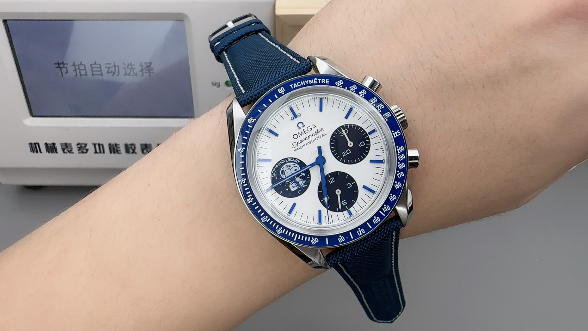 Omega Snoopy Speedmaster11