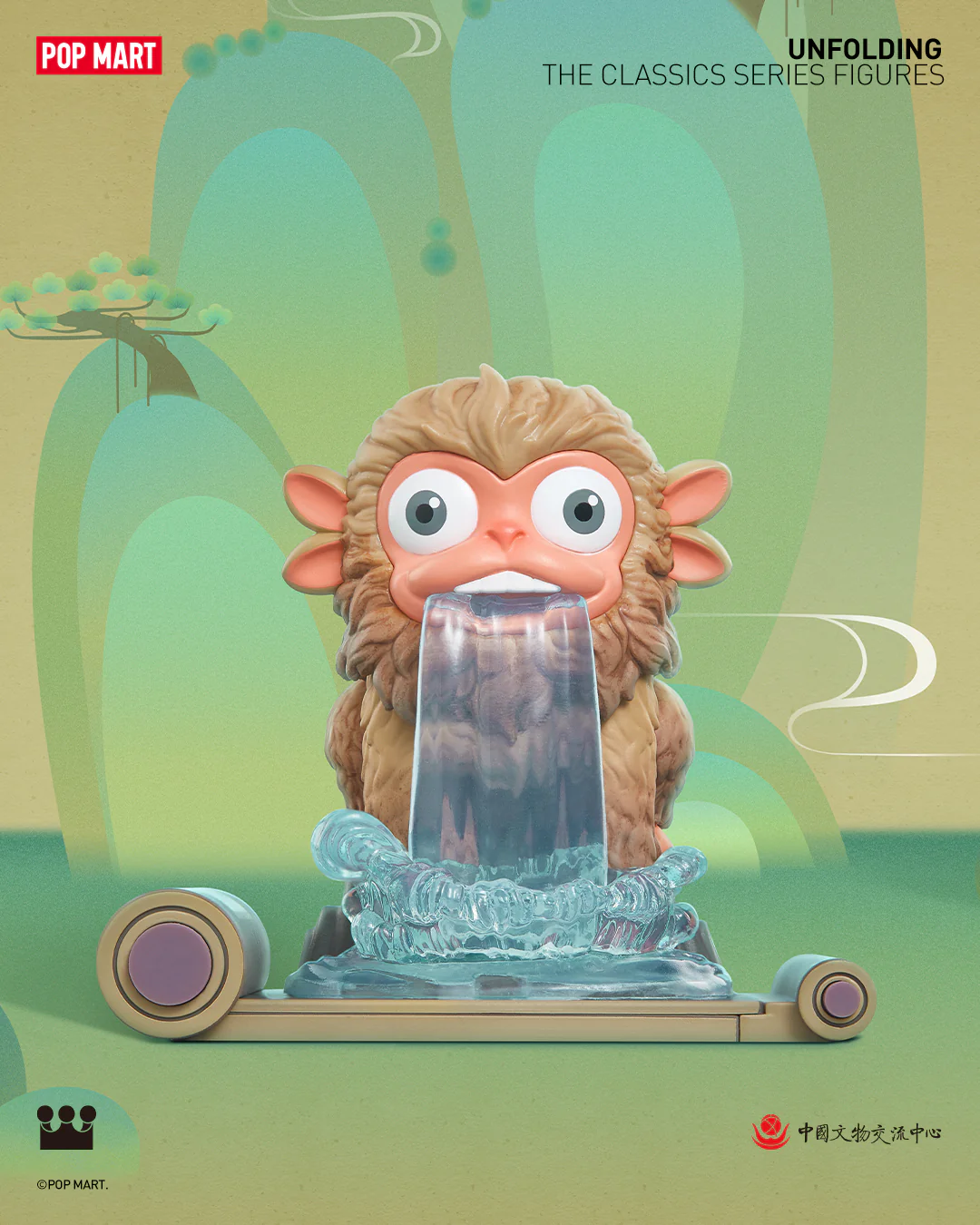 POP MART Unfolding the Classics Series