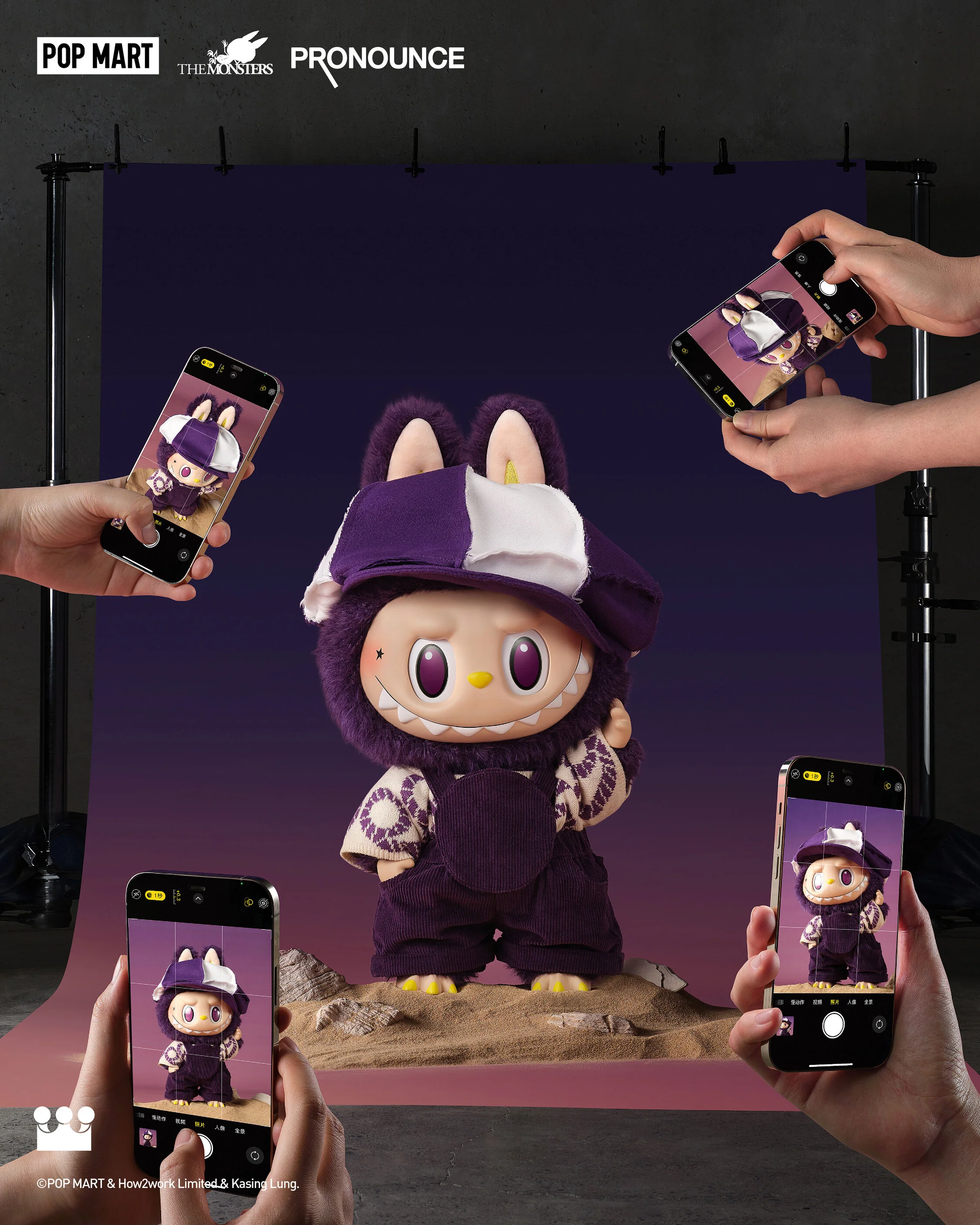 POP MART LABUBU × PRONOUNCE-BE FANCY NOW Vinyl Plush Doll