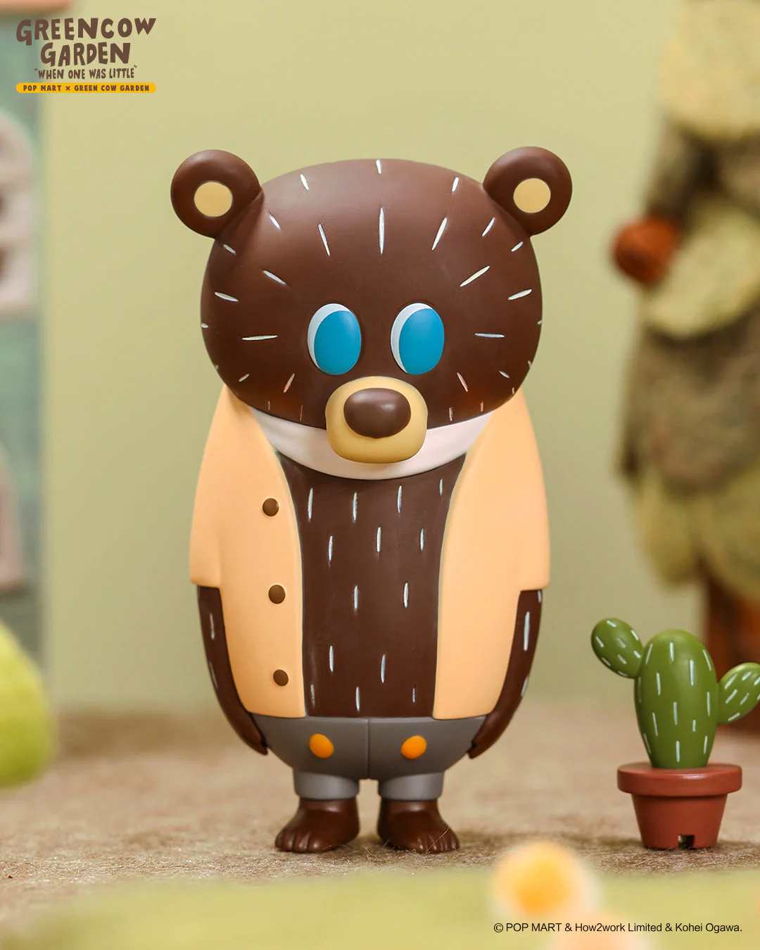 POP MART Green Cow Garden When One Was Little Series