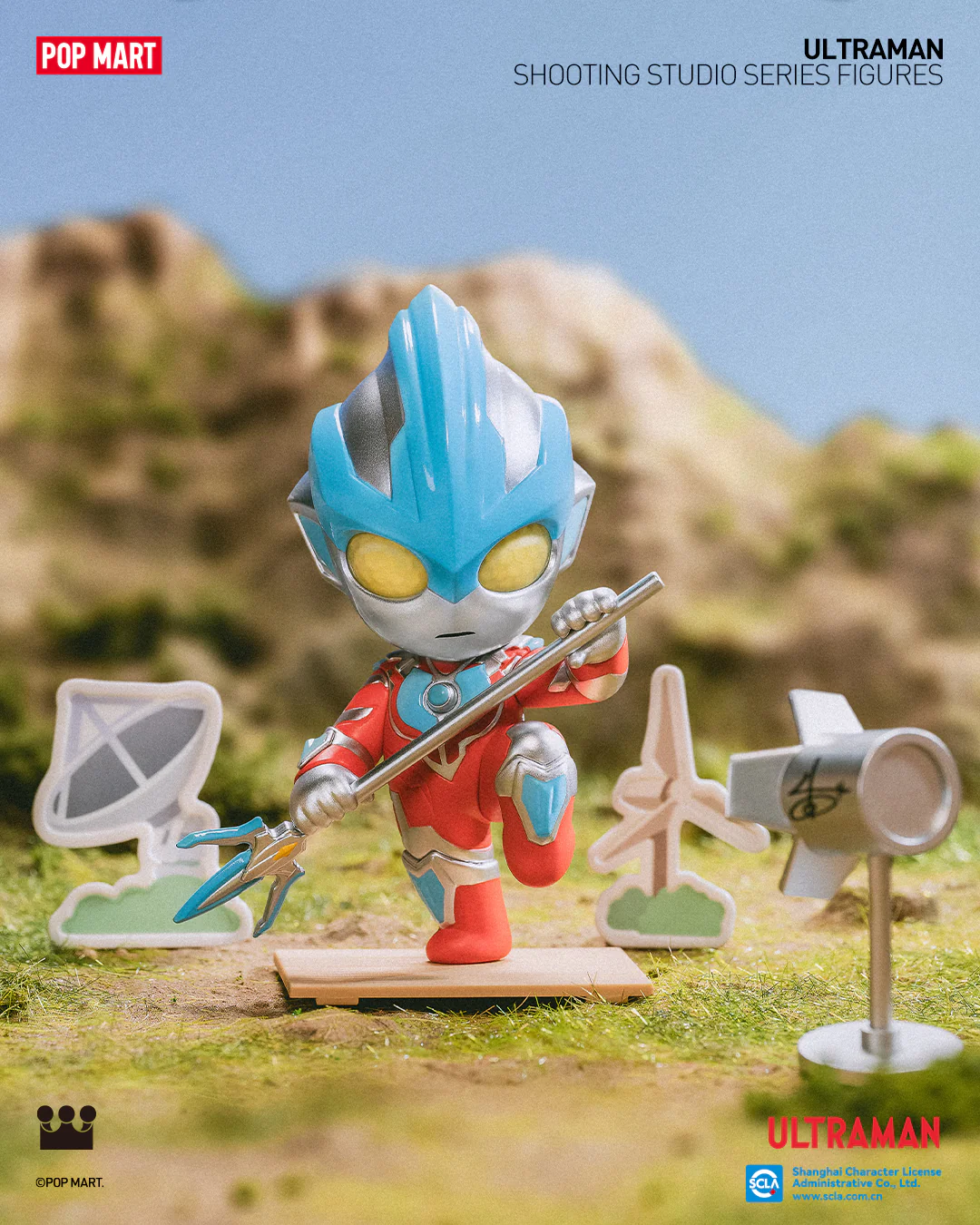 POP MART Ultraman Shooting Studio Series