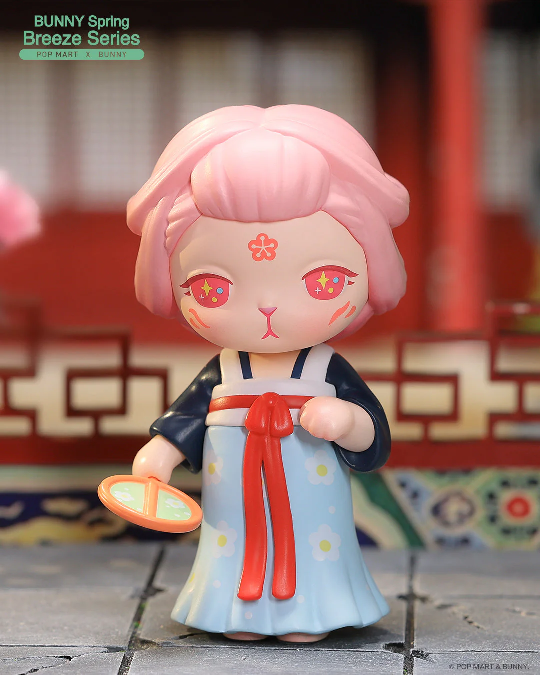 POP MART Bunny Spring Breeze Series