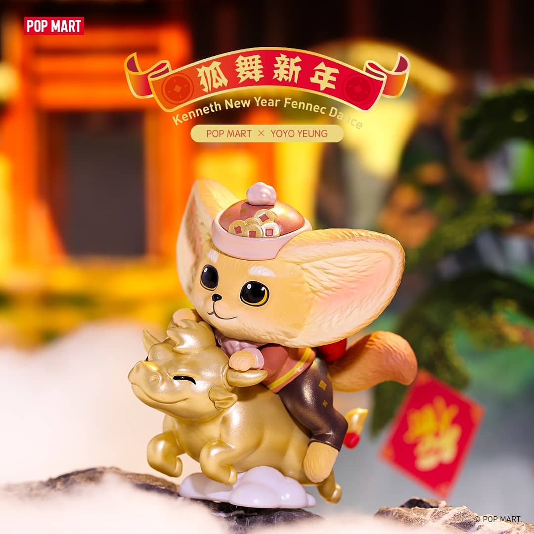 POP MART Kenneth New Year Fennec Dance Set