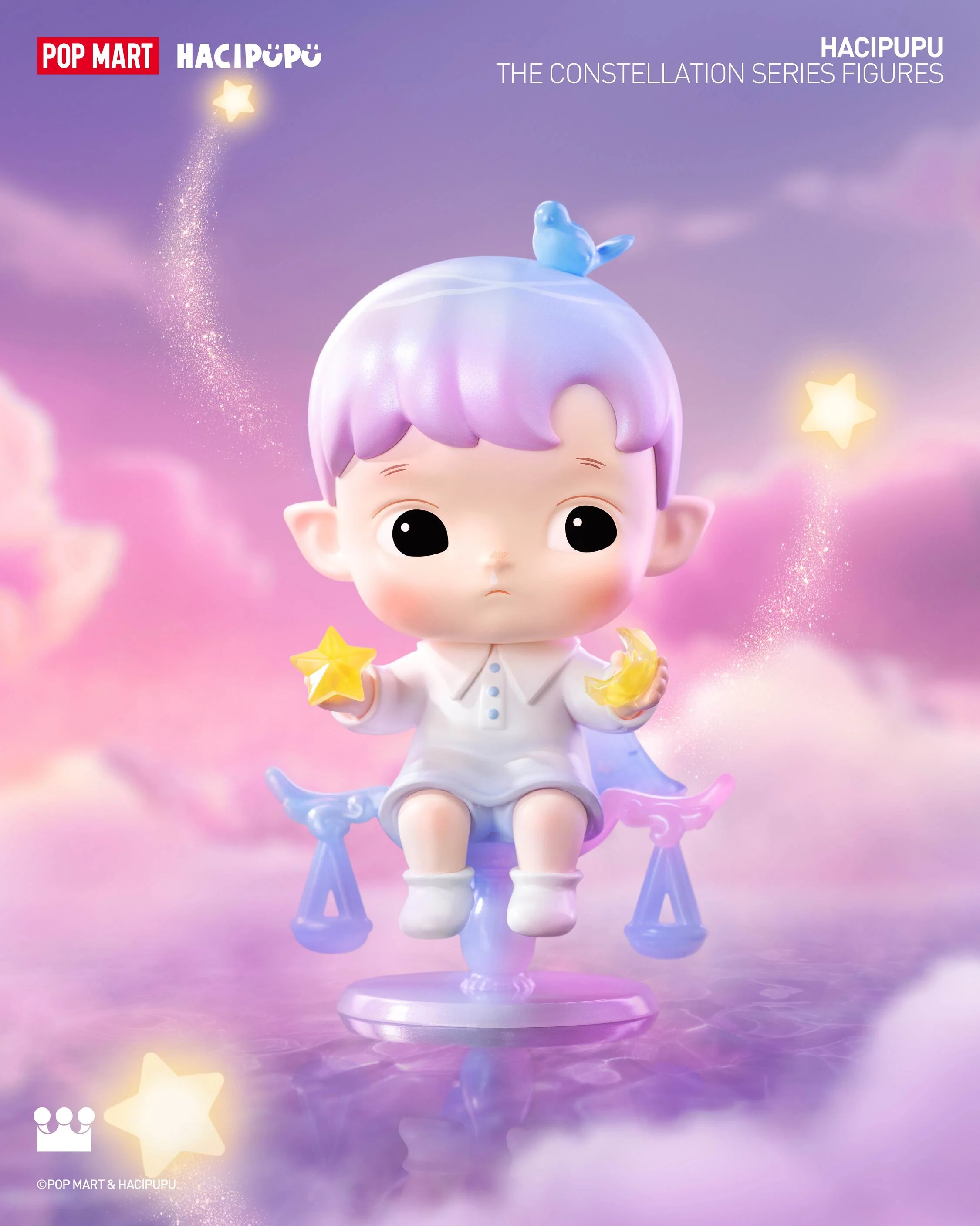 POP MART HACIPUPU The Constellation Series Figures