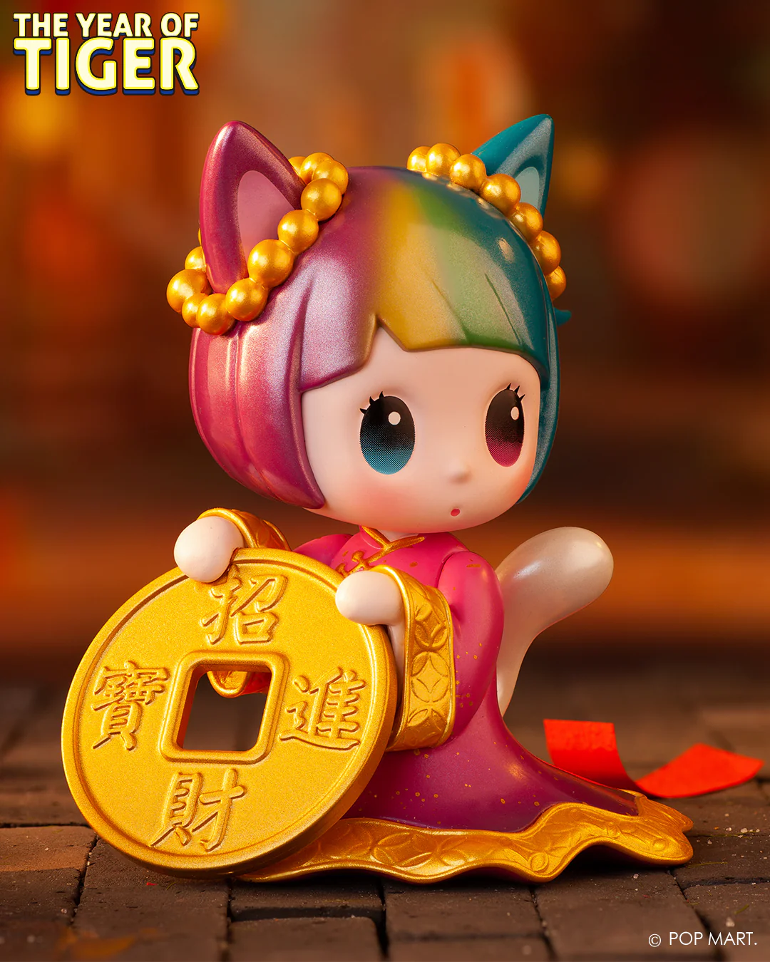 POP MART The Year of Tiger Series
