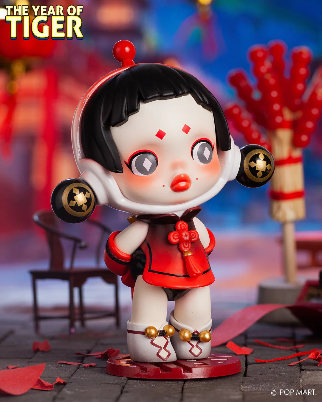 POP MART The Year of Tiger Series