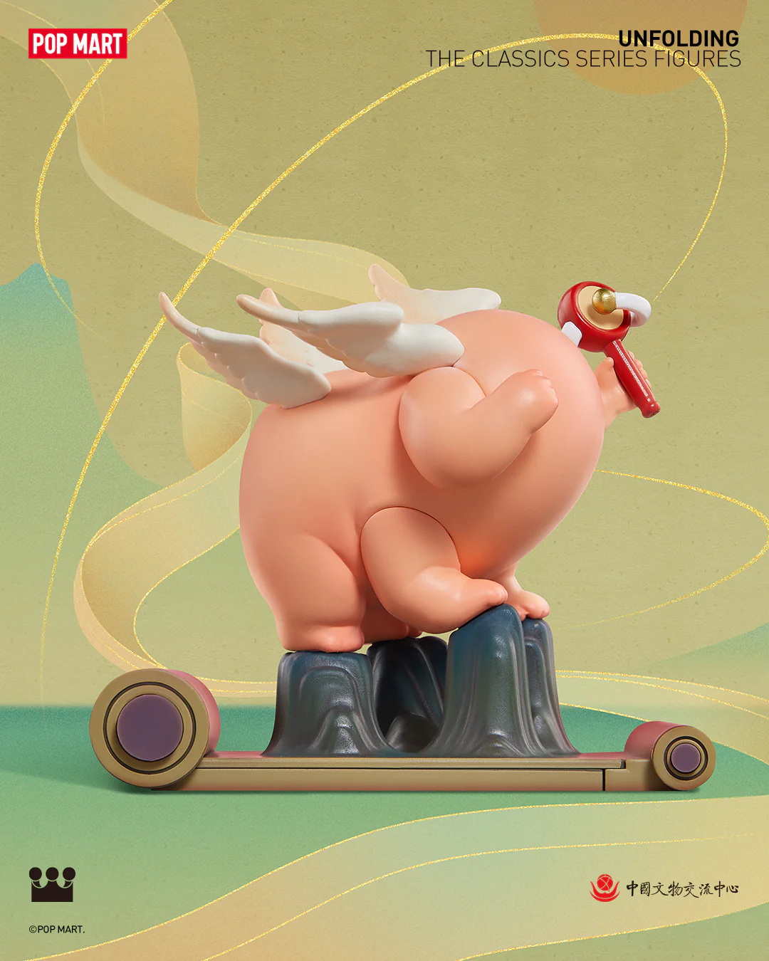 POP MART Unfolding the Classics Series