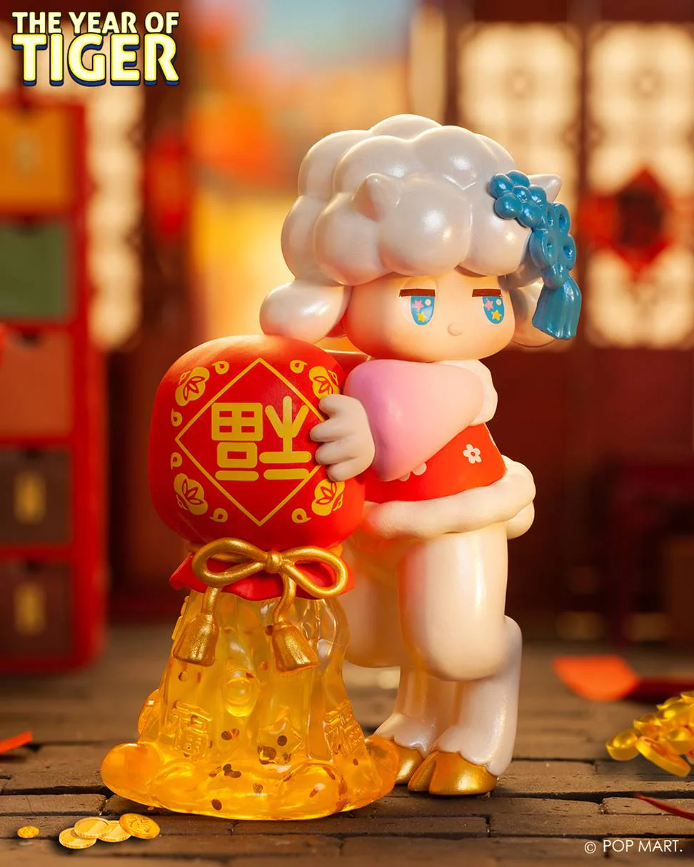 POP MART The Year of Tiger Series