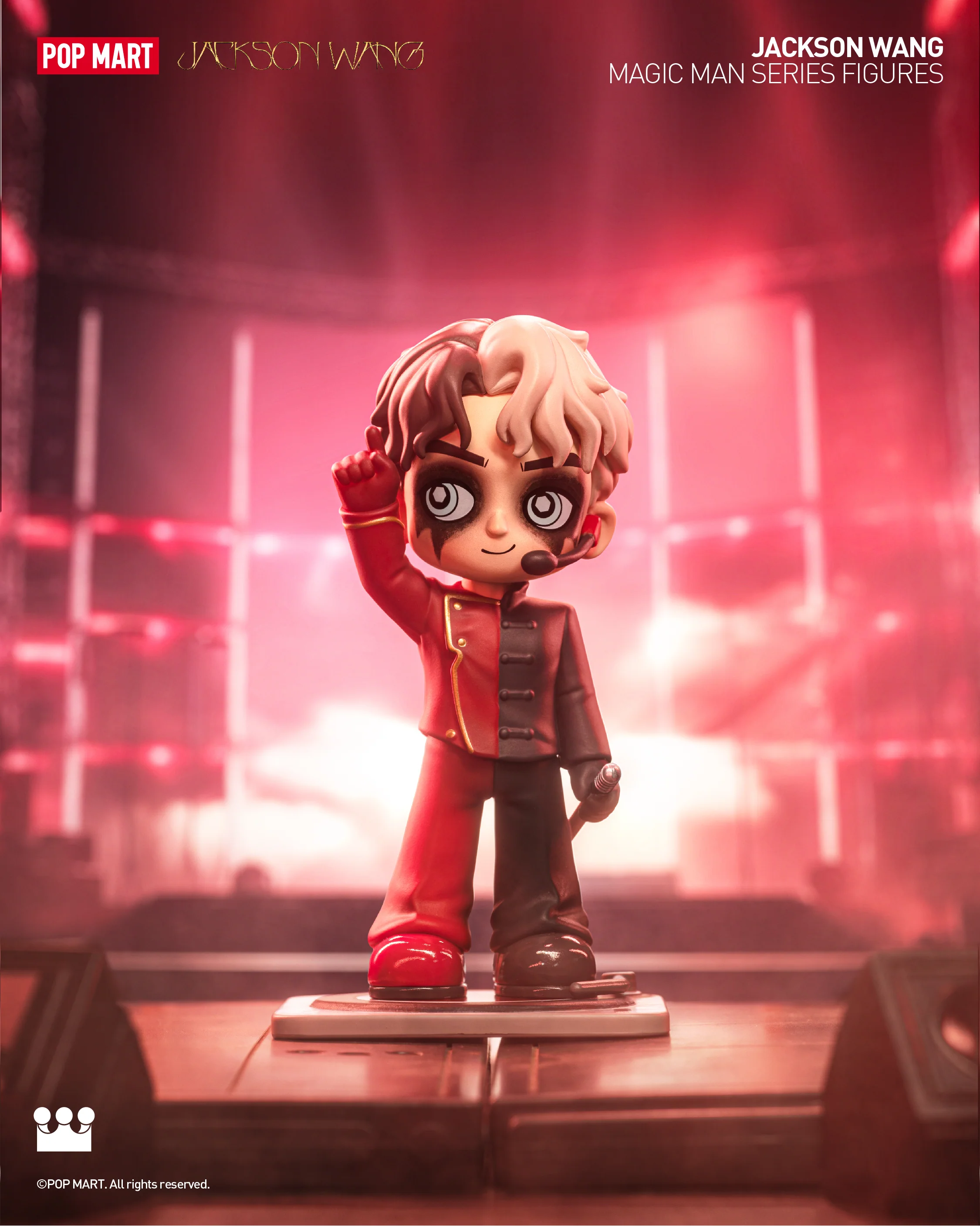 POP MART Jackson Wang Magic Man Series Figure