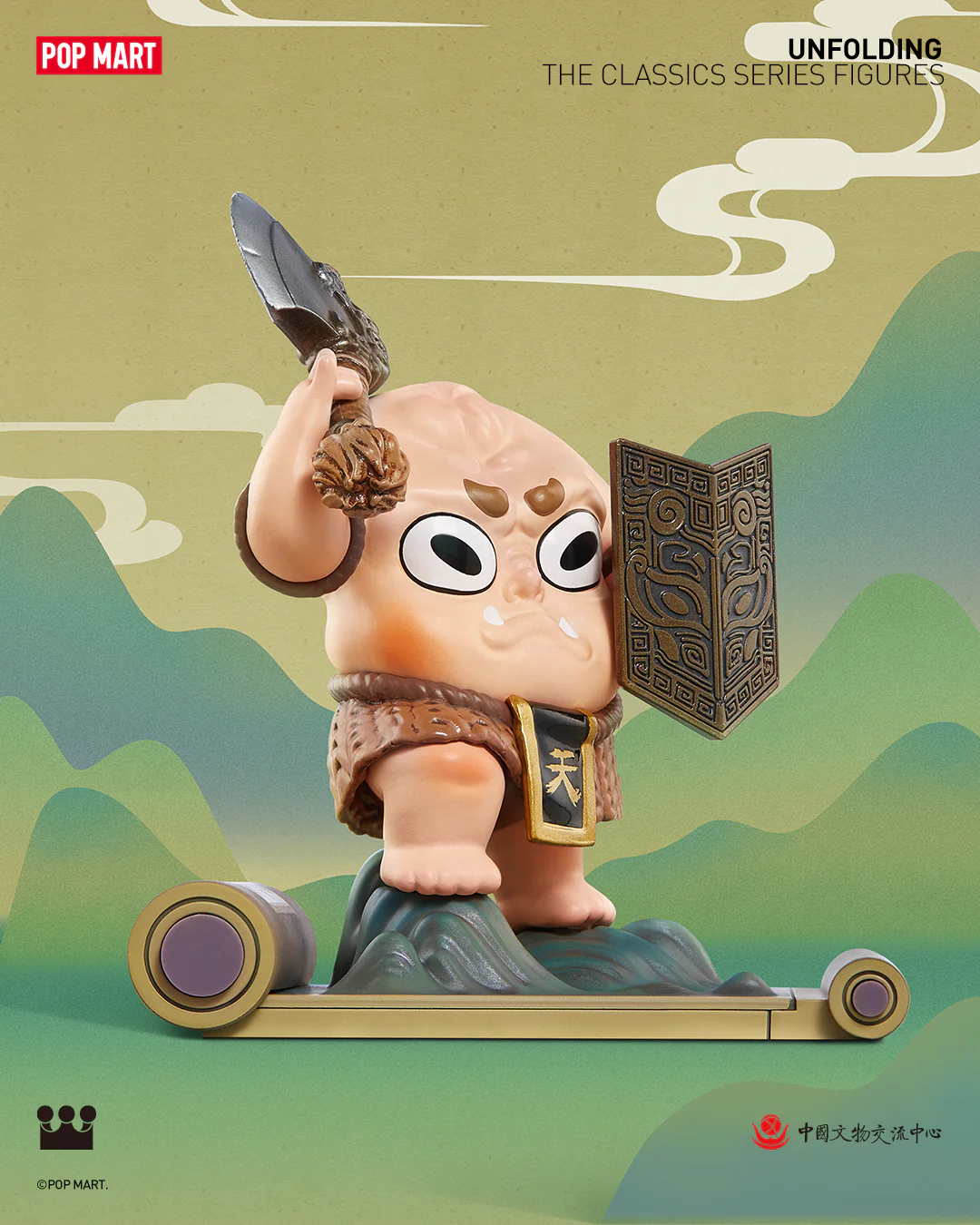 POP MART Unfolding the Classics Series