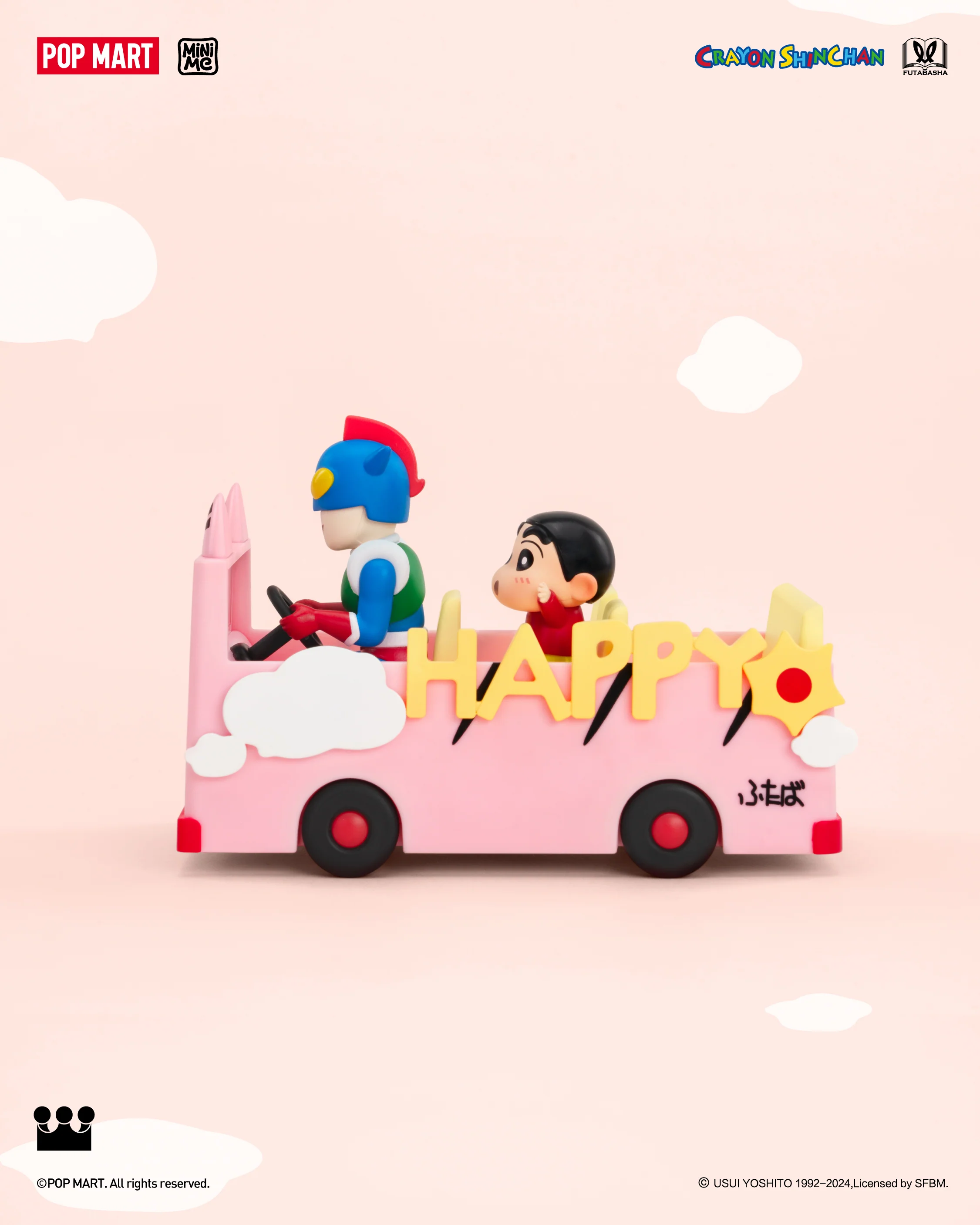 POP MART Crayon Shinchan Life Theatre Series Scene Sets