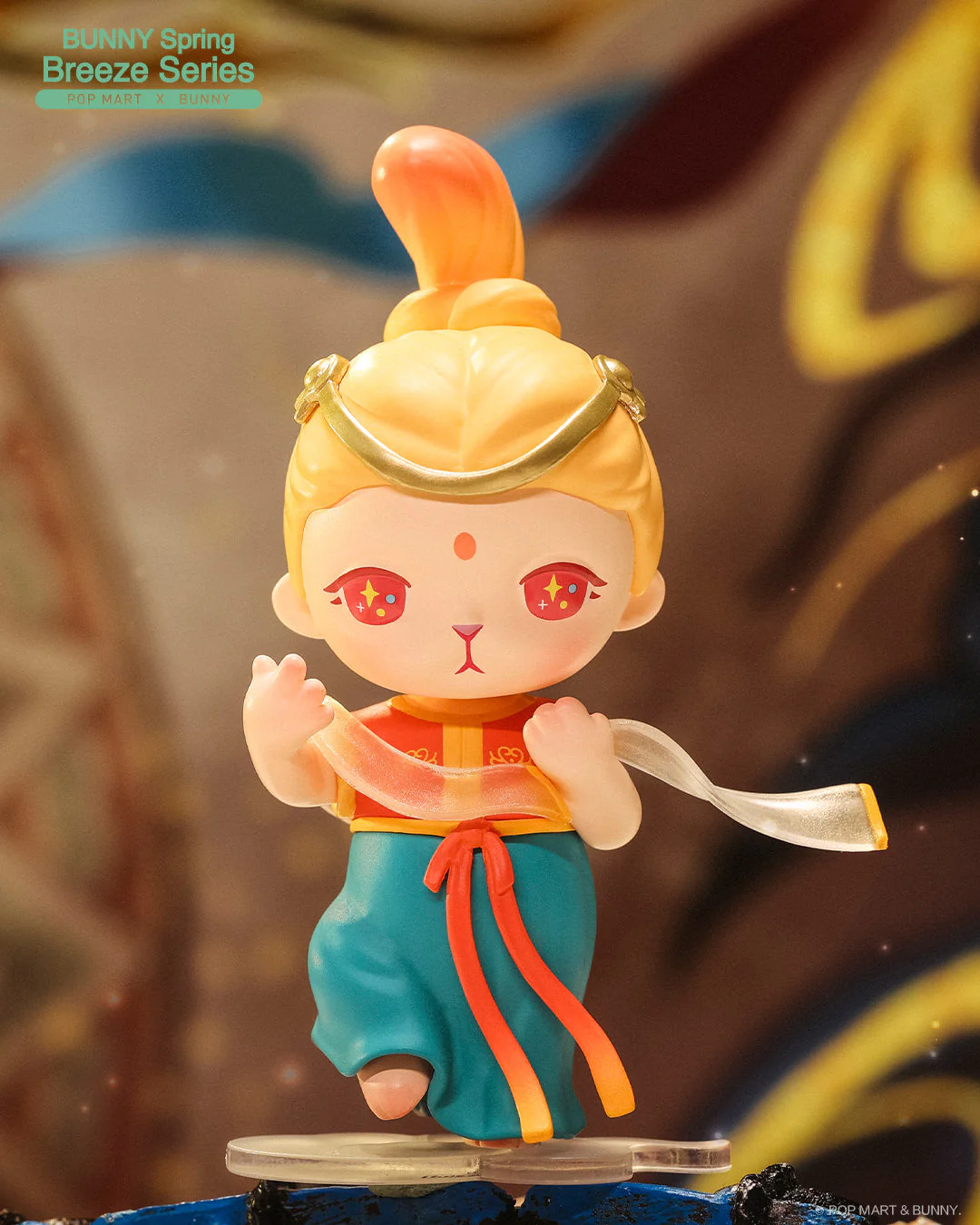 POP MART Bunny Spring Breeze Series