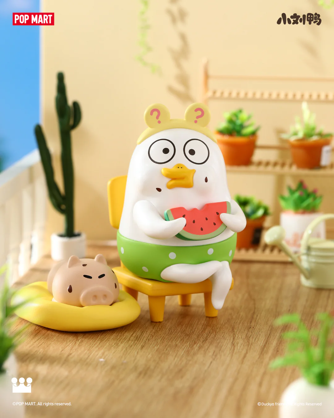 POP MART Duckyo's Leisure Life Series Figures