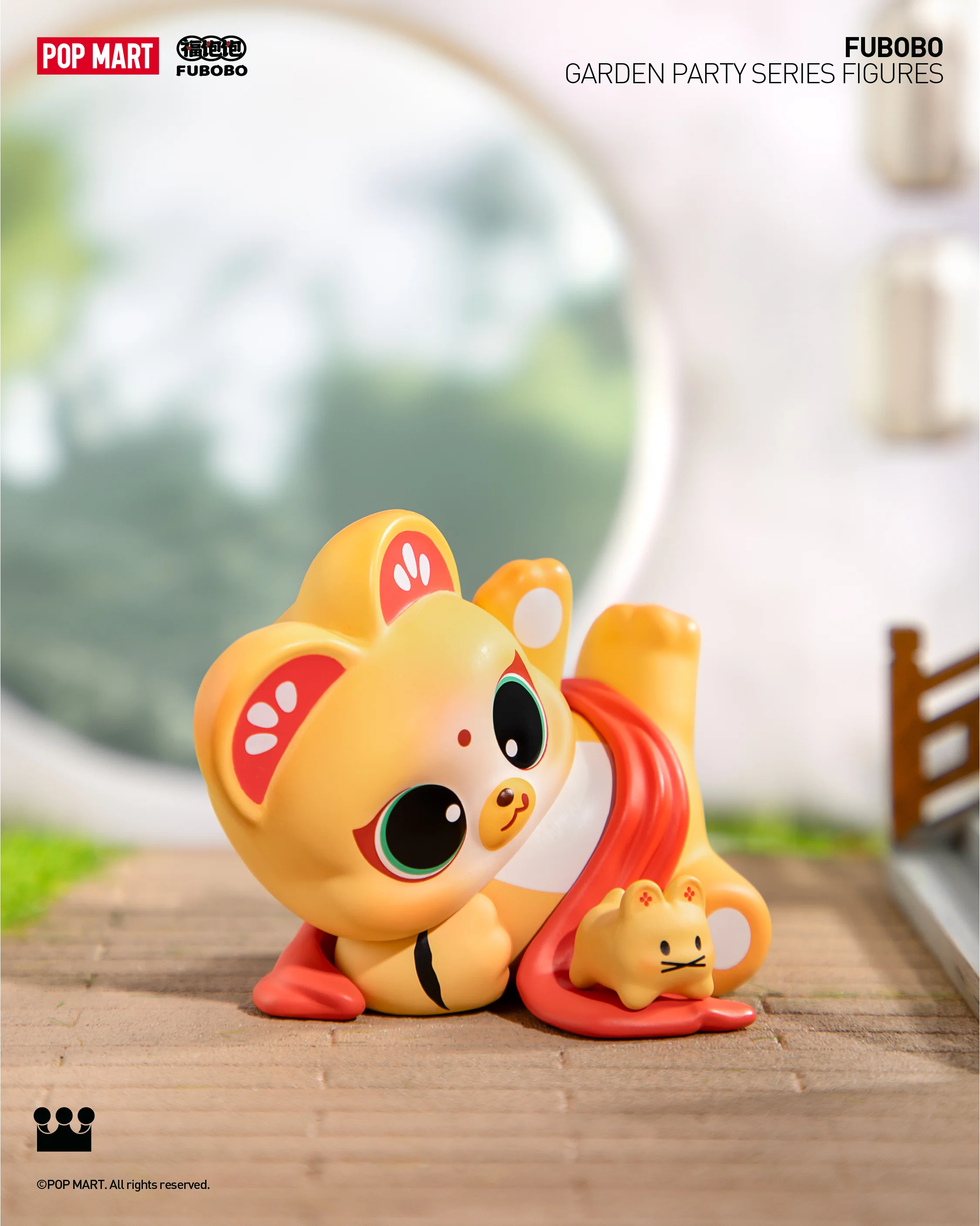 POP MART Fubobo Garden Party Series