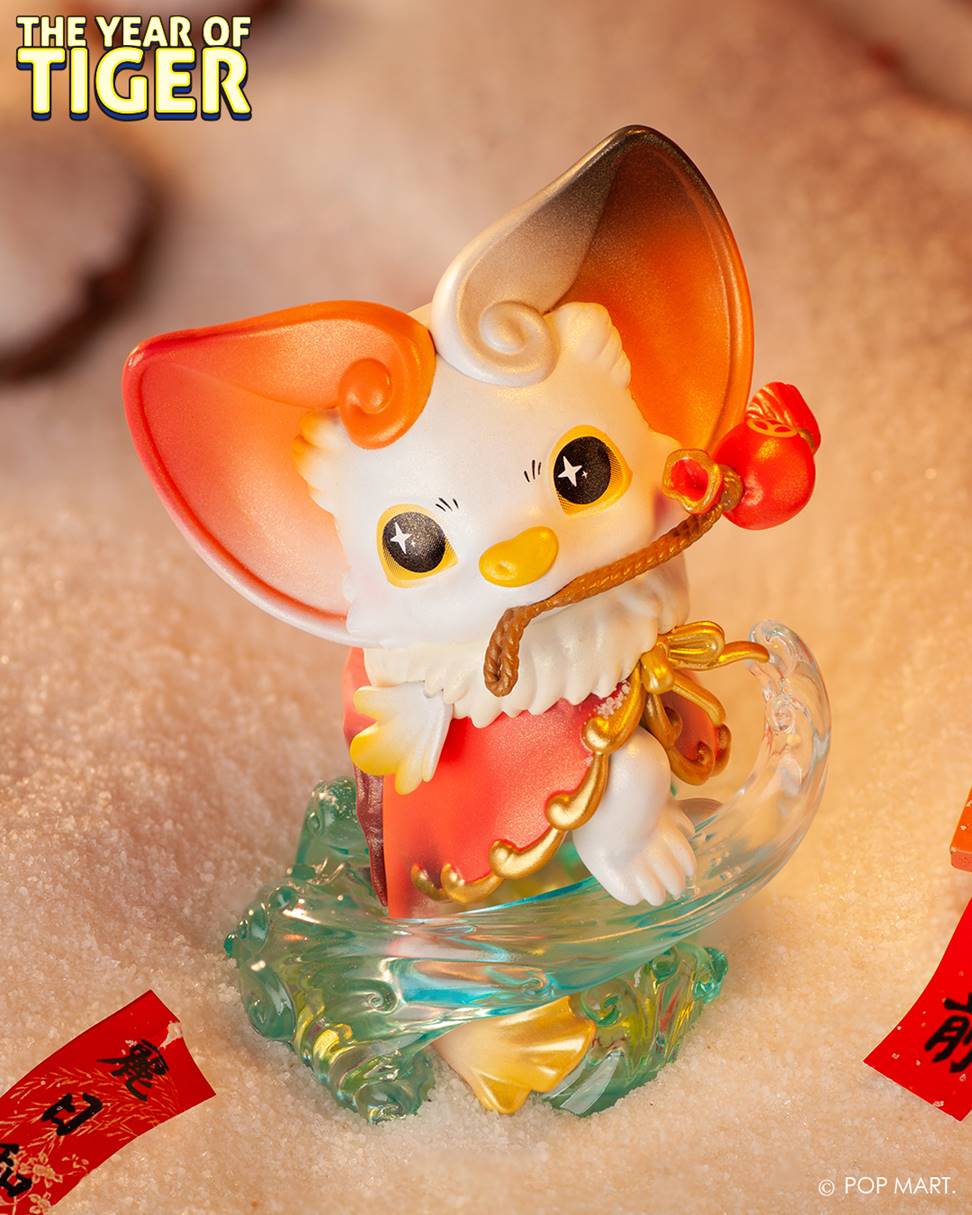 POP MART The Year of Tiger Series