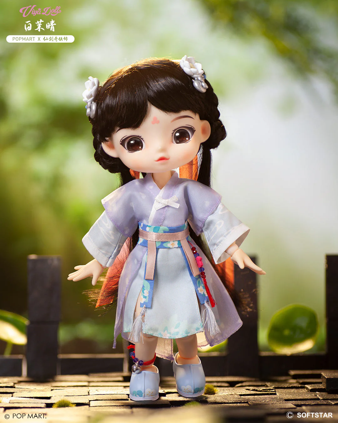 POP MART Viya Doll X Sword and Fairy - Bai Moqing Action Figure