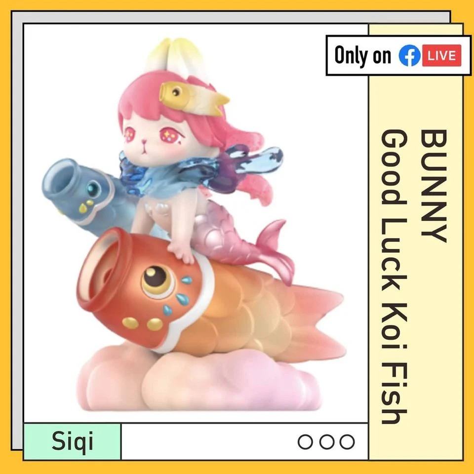 POP MART Bunny Good Luck KOI Big Figure