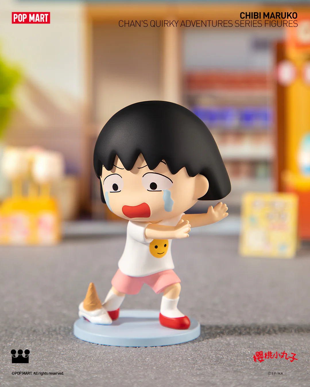 POP MART Chibi Maruko-chan's Quirky Adventures Series
