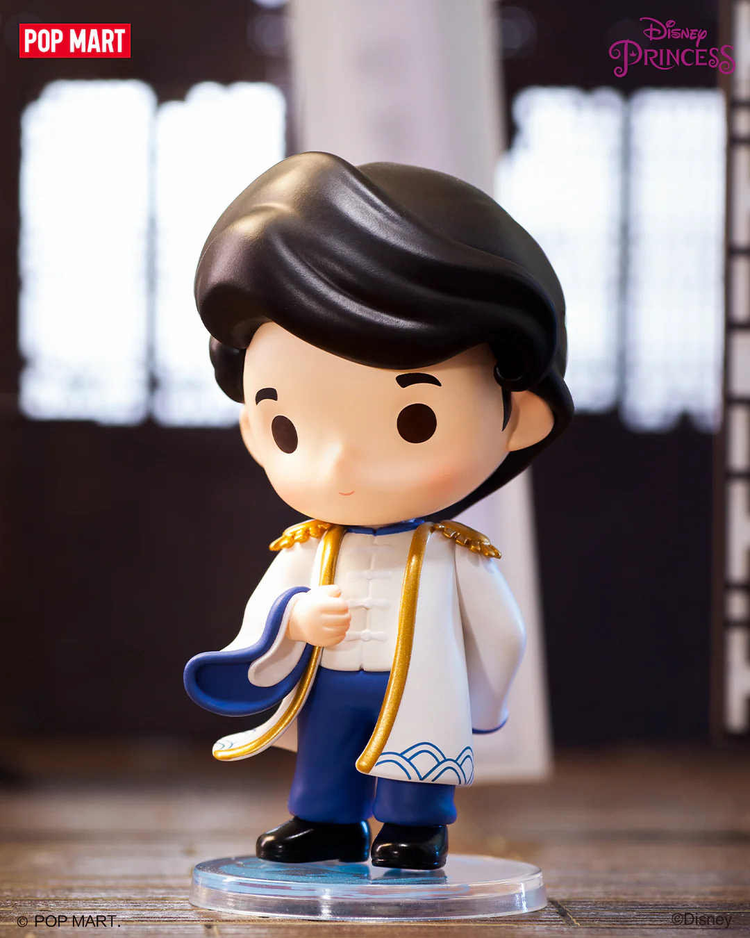 POP MART Disney Princess Han Chinese Costume Series