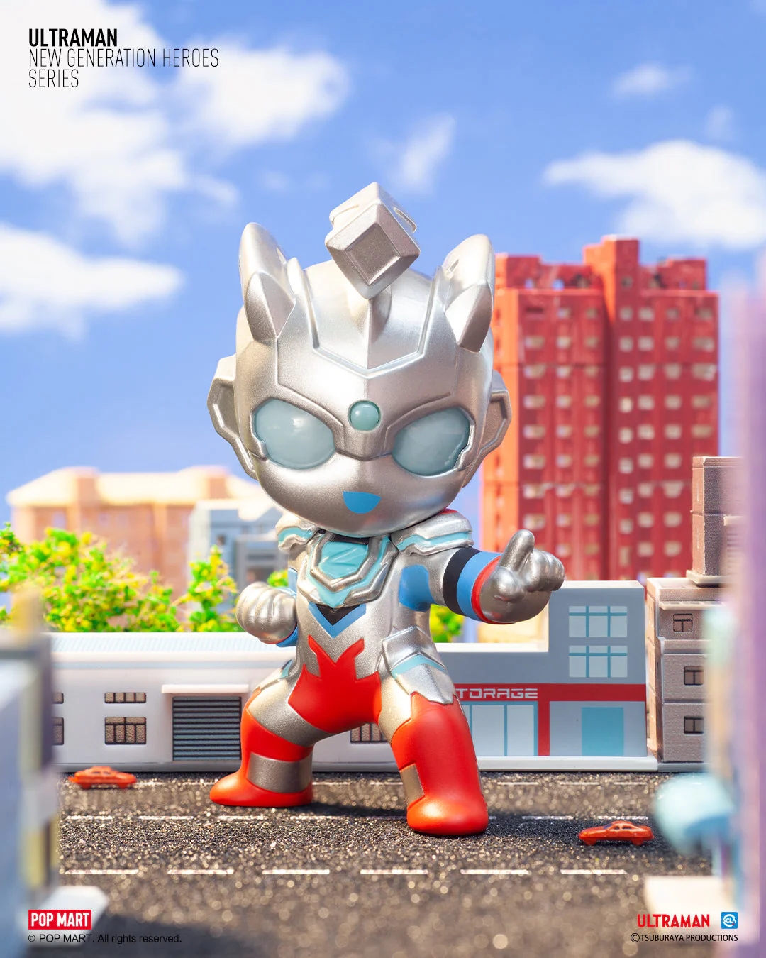 POP MART Ultraman New Generation Heroes Series