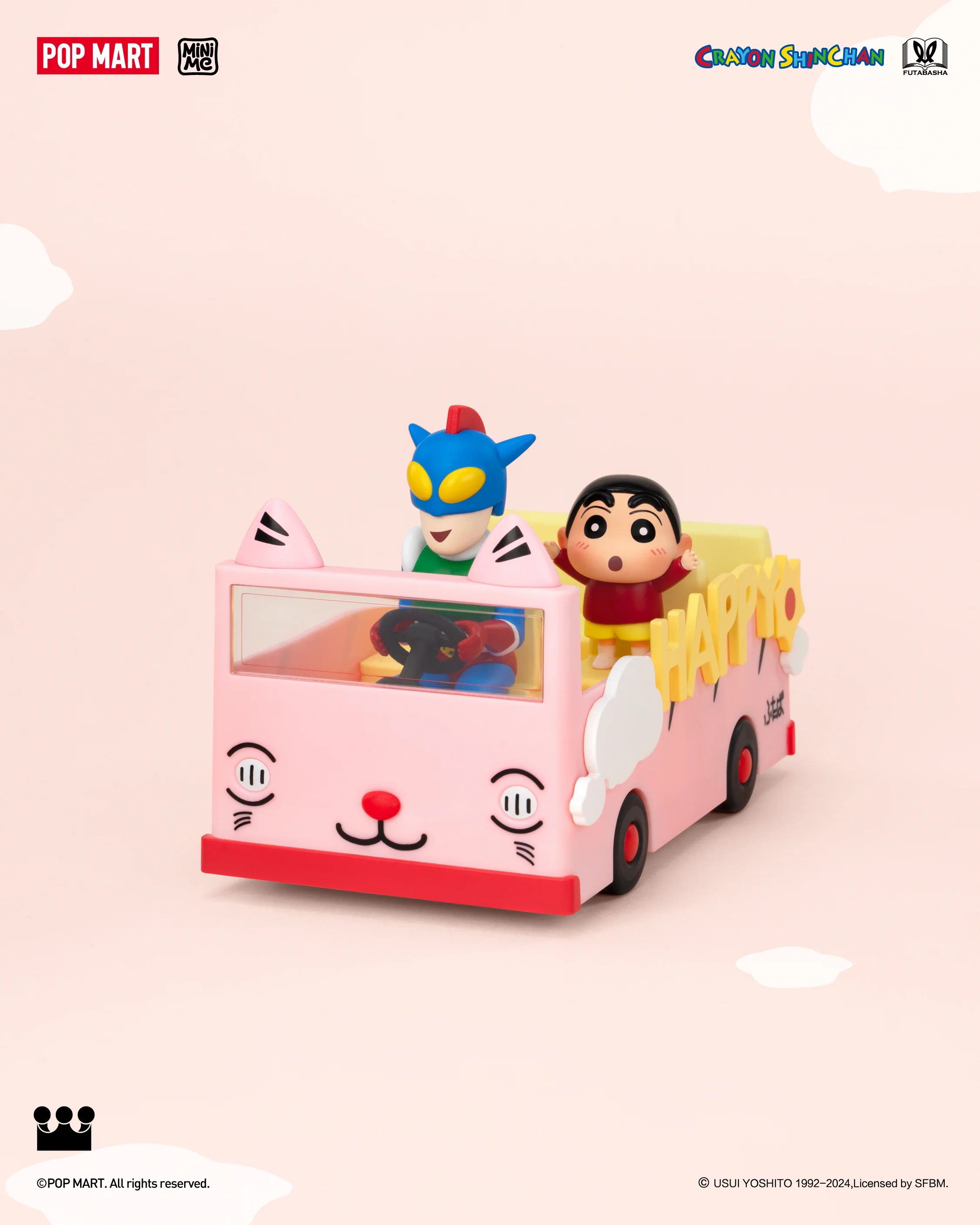 POP MART Crayon Shinchan Life Theatre Series Scene Sets
