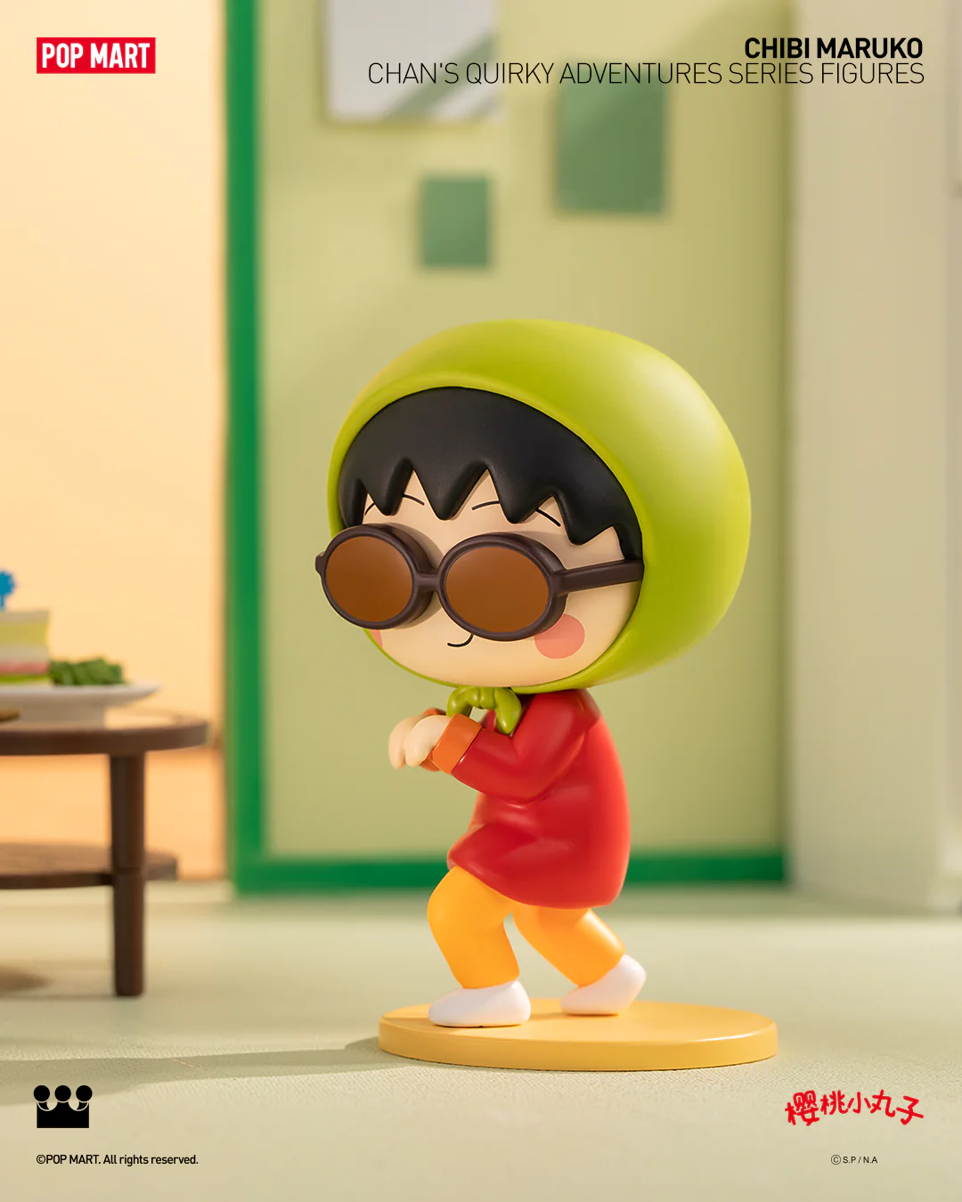 POP MART Chibi Maruko-chan's Quirky Adventures Series