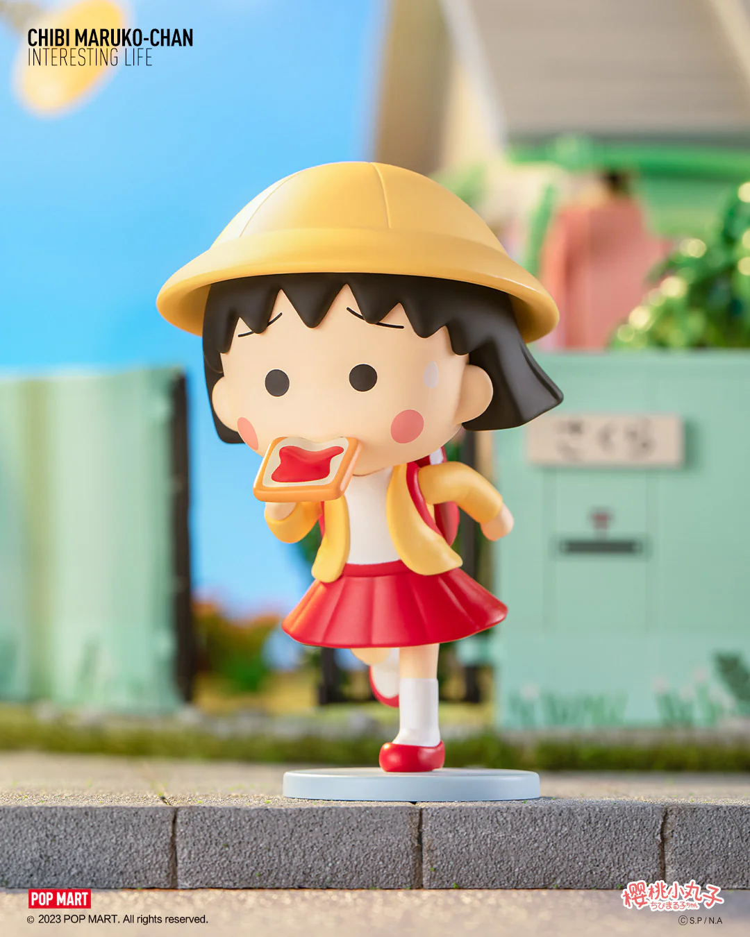 POP MART Chibi Maruko-Chan's Interesting Life Series