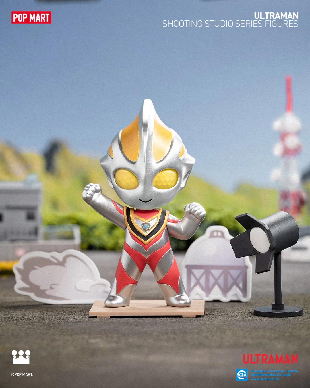 POP MART Ultraman Shooting Studio Series
