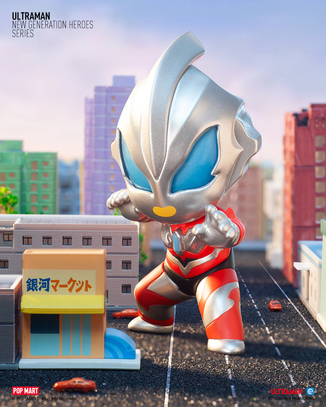 POP MART Ultraman New Generation Heroes Series