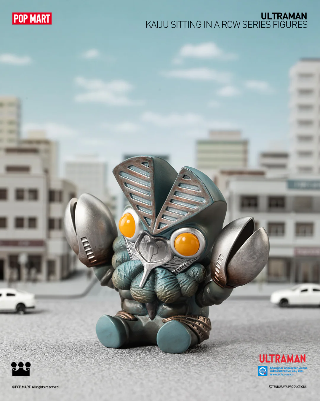POP MART KAIJU Sitting in a Row Series Figures