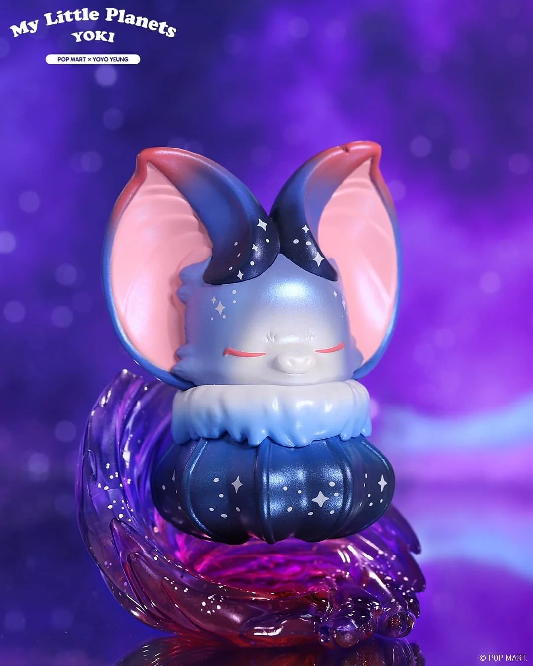 POP MART Yoki My Little Planets Series