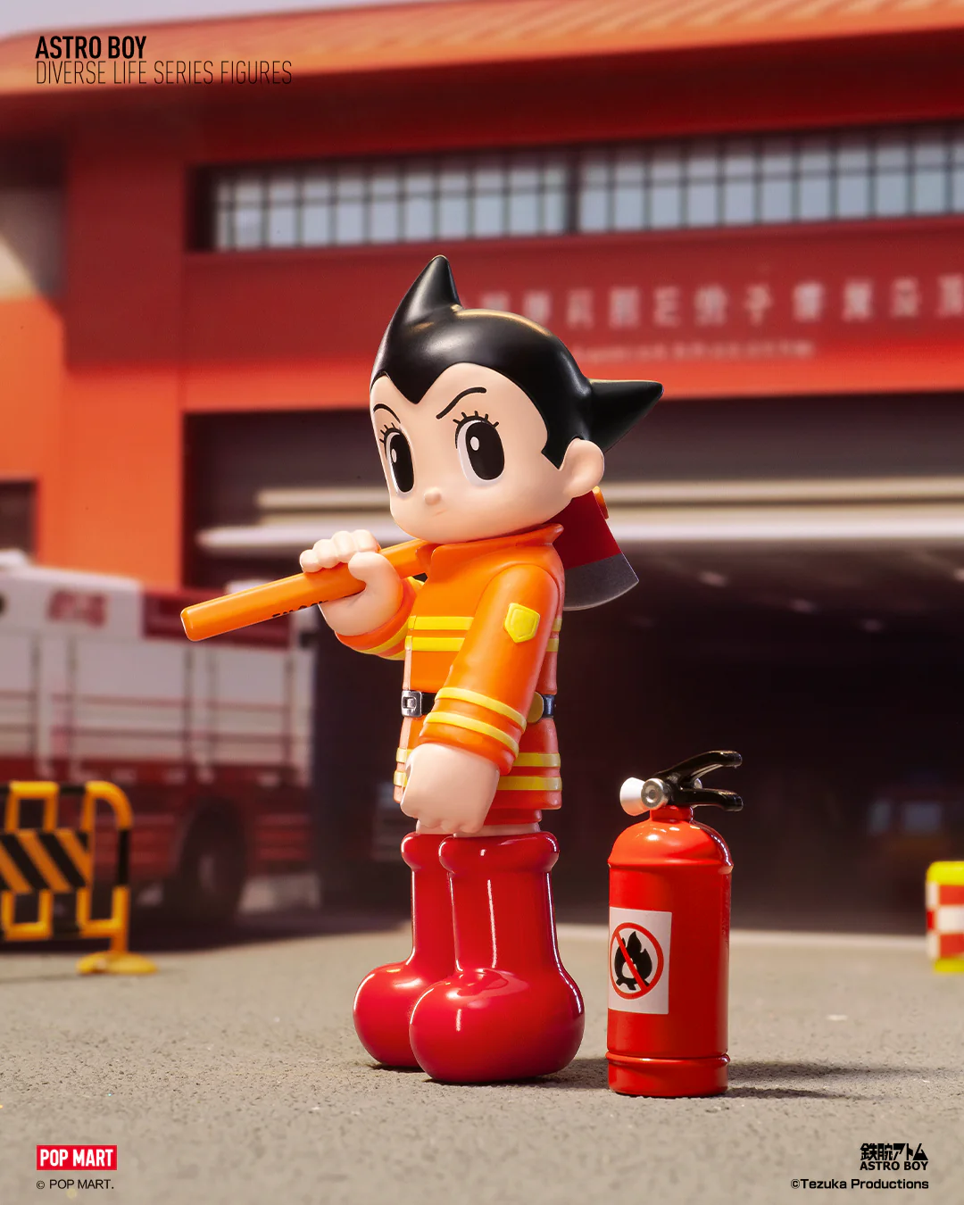 POP MART Astro Boy Diverse Life Series