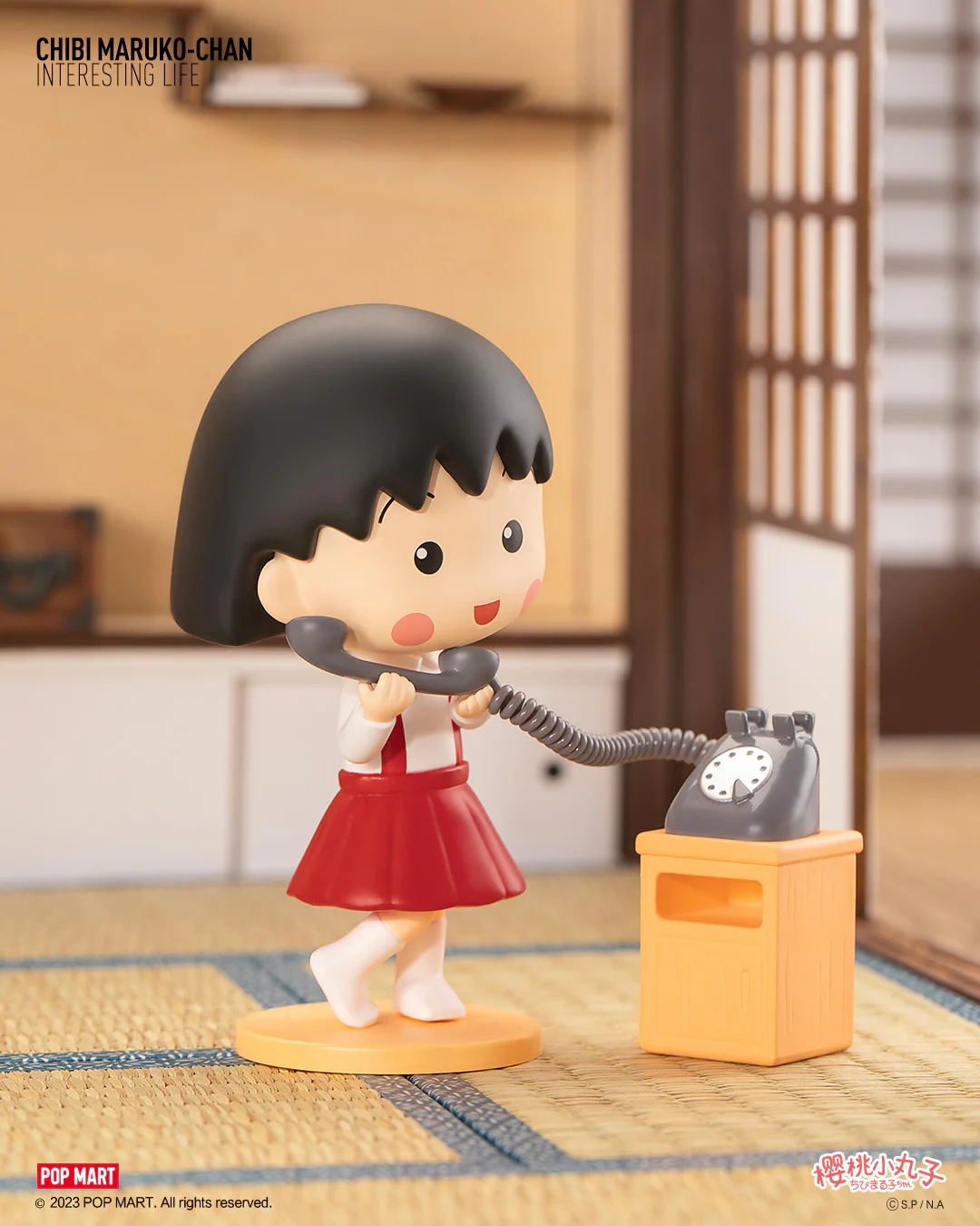 POP MART Chibi Maruko-Chan's Interesting Life Series